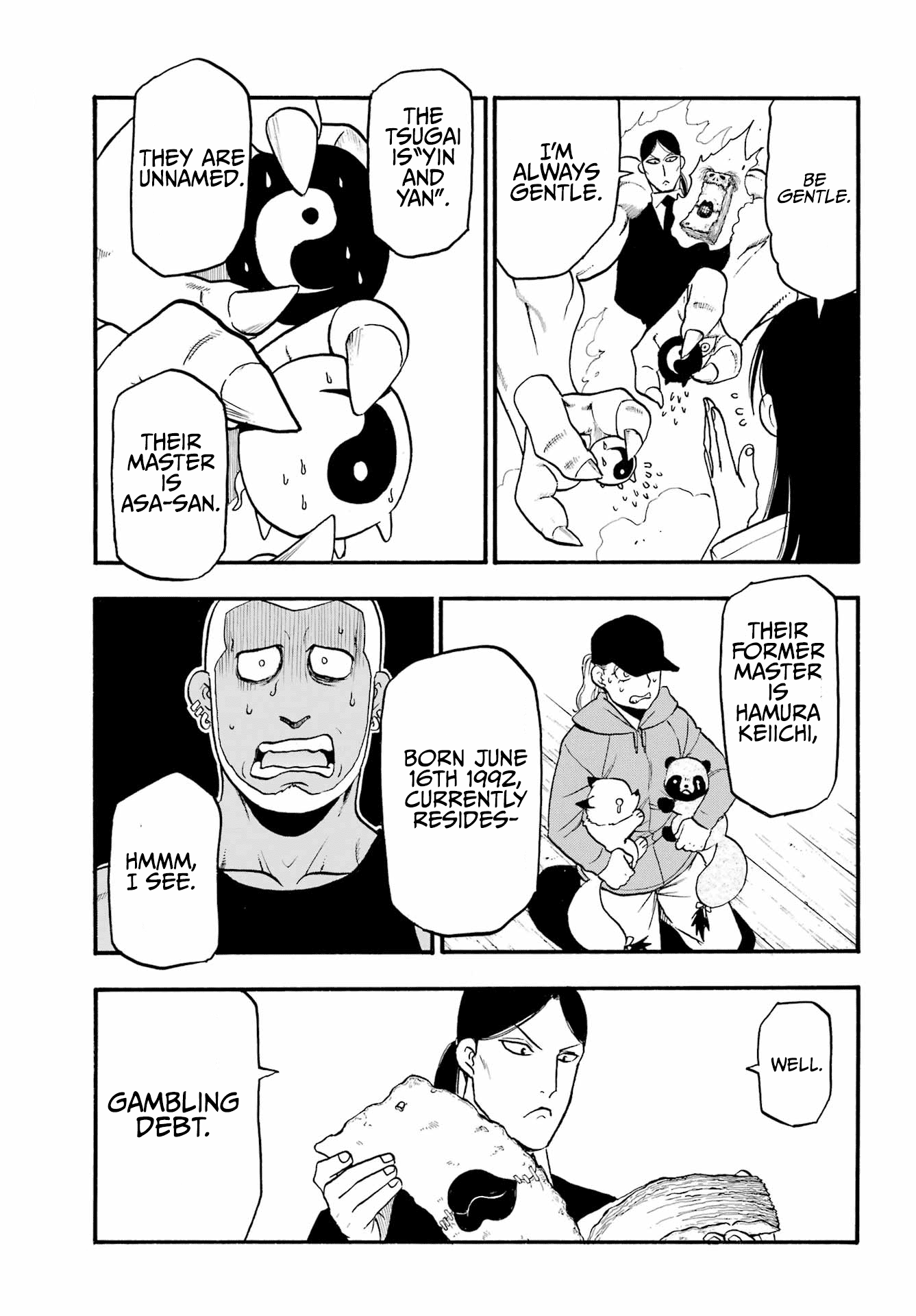 Yomi no Tsugai Chapter 12 page 14 - Chapter 12: Embrace and Whisper