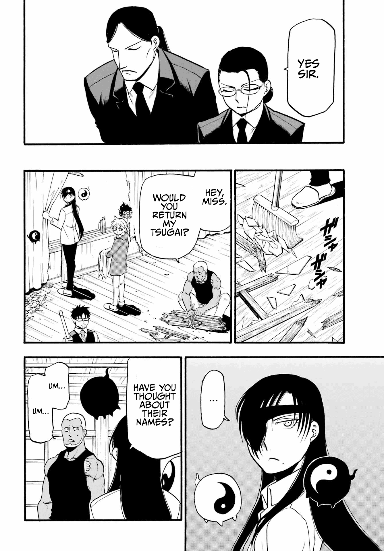 Yomi no Tsugai Chapter 12 page 19 - Chapter 12: Embrace and Whisper