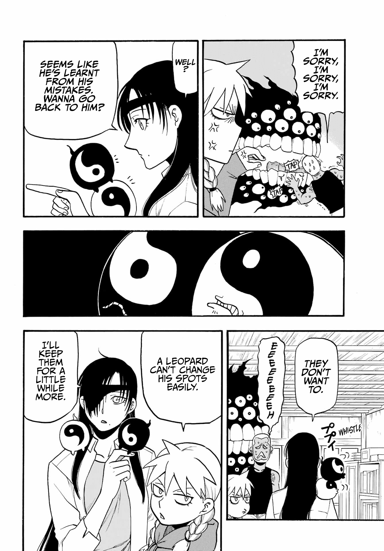Yomi no Tsugai Chapter 12 page 21 - Chapter 12: Embrace and Whisper