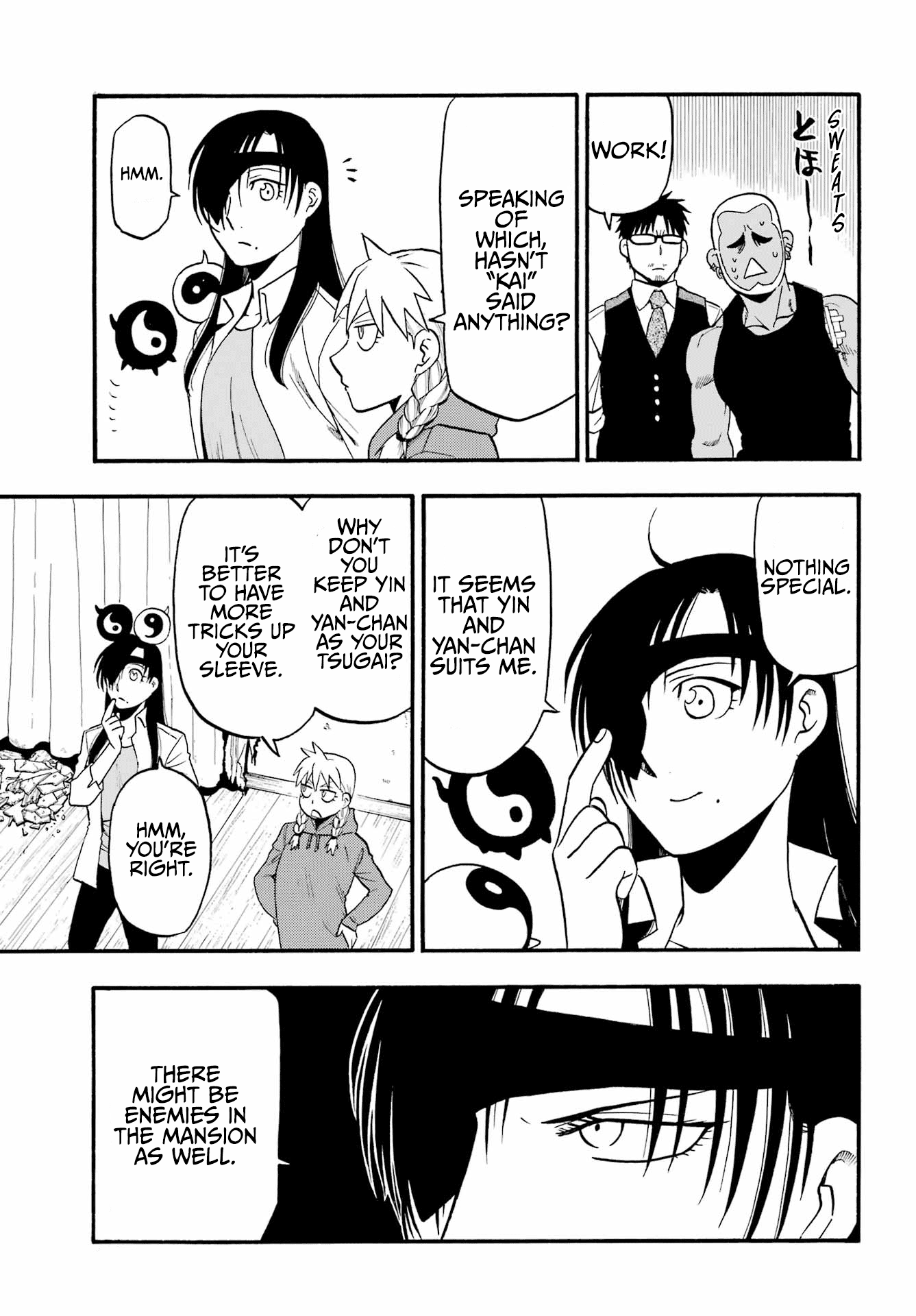 Yomi no Tsugai Chapter 12 page 22 - Chapter 12: Embrace and Whisper