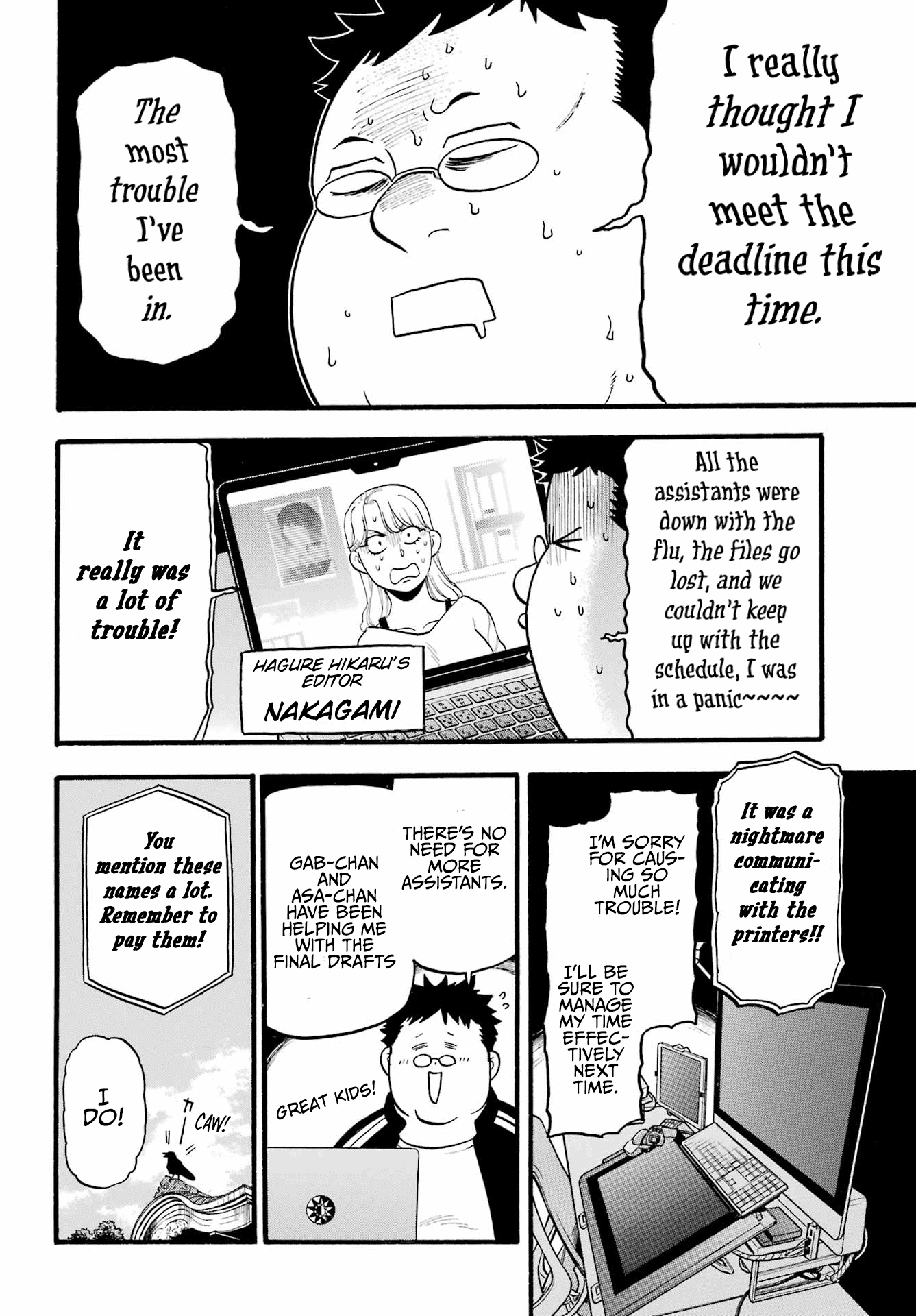 Yomi no Tsugai Chapter 12 page 25 - Chapter 12: Embrace and Whisper