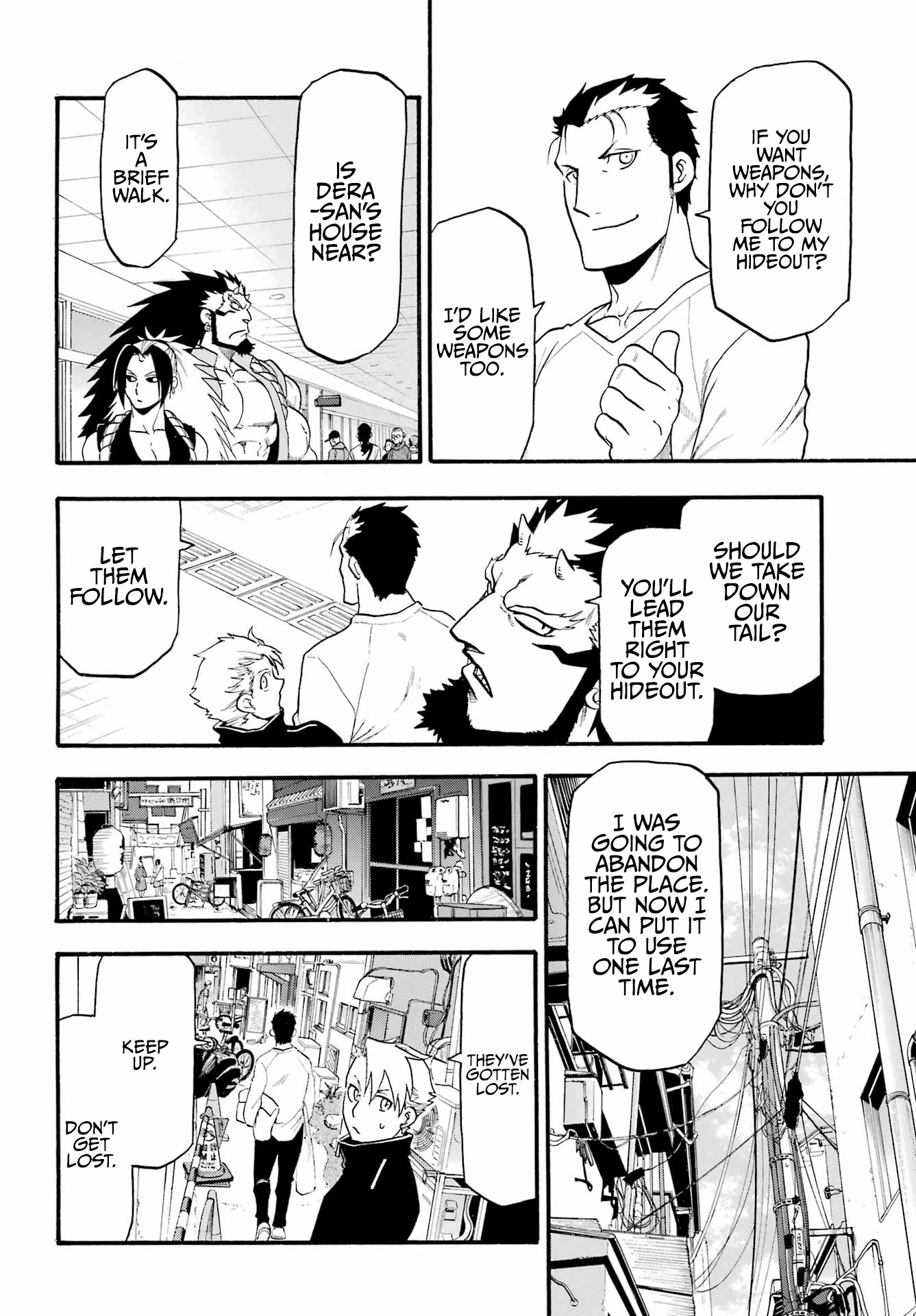 Yomi no Tsugai Chapter 12 page 27 - Chapter 12: Embrace and Whisper