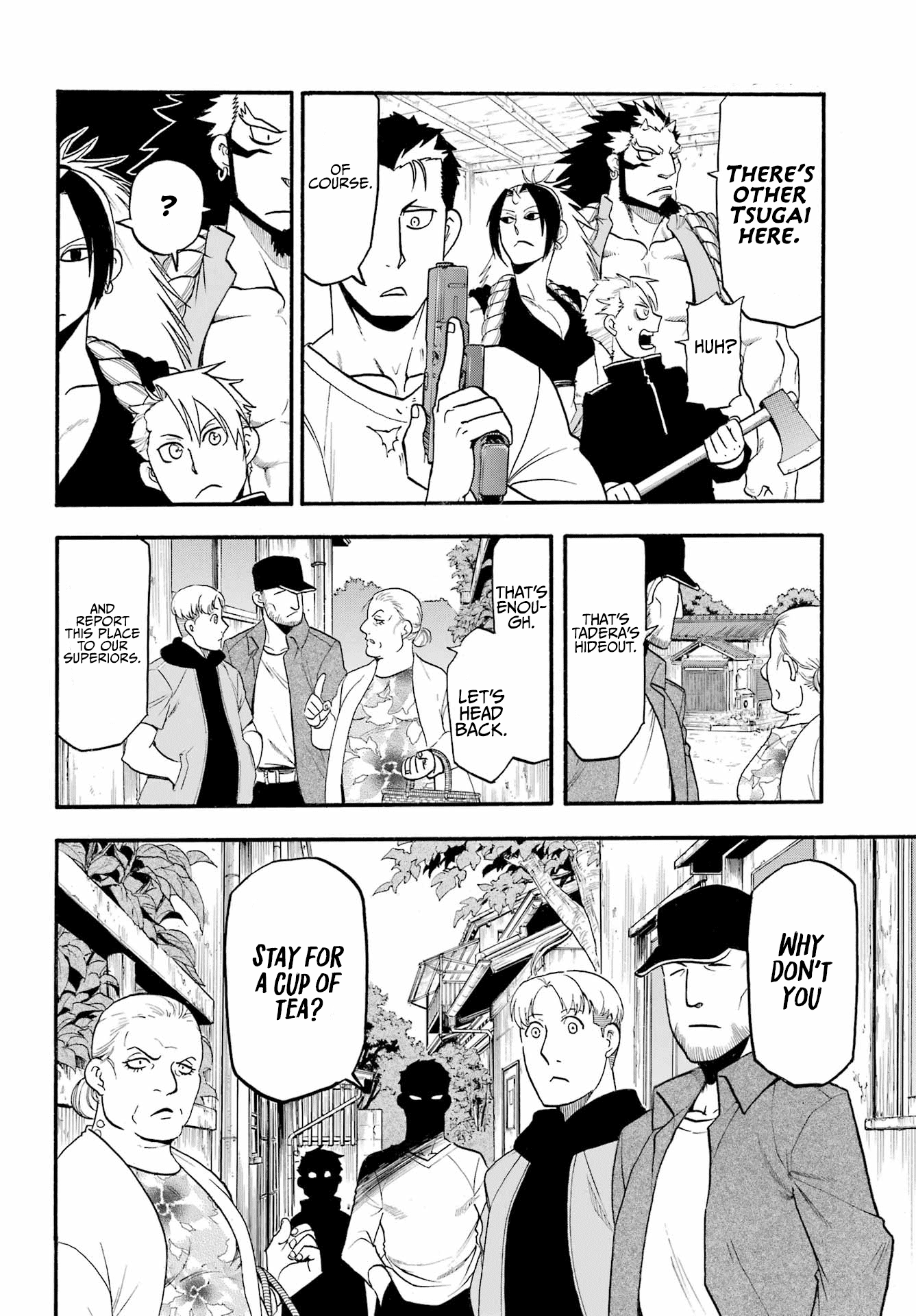 Yomi no Tsugai Chapter 12 page 29 - Chapter 12: Embrace and Whisper