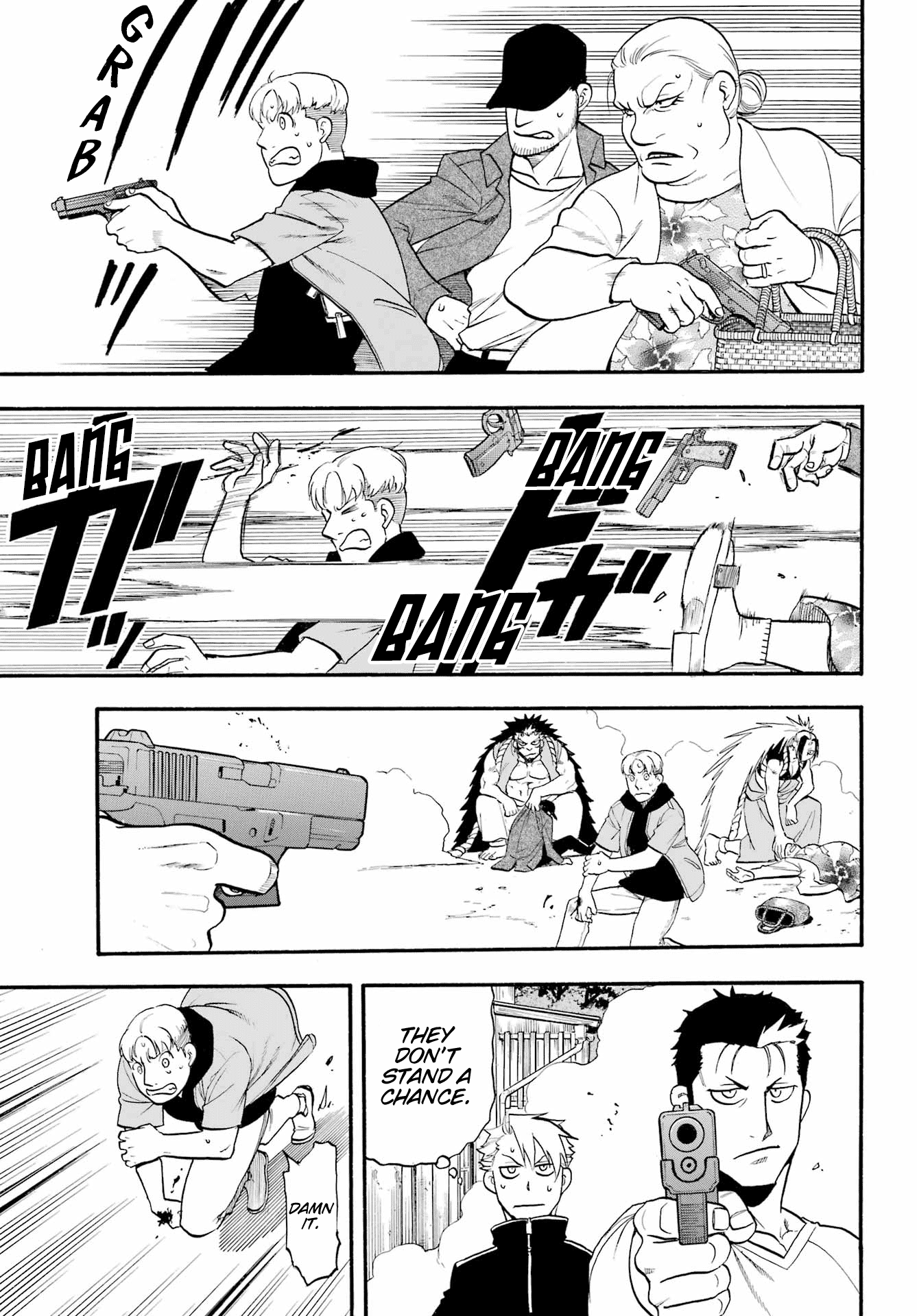 Yomi no Tsugai Chapter 12 page 30 - Chapter 12: Embrace and Whisper