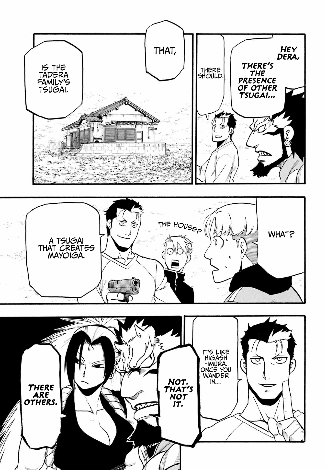 Yomi no Tsugai Chapter 12 page 34 - Chapter 12: Embrace and Whisper