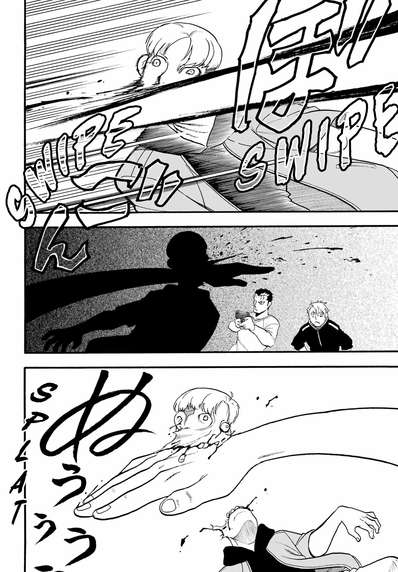 Yomi no Tsugai Chapter 12 page 35 - Chapter 12: Embrace and Whisper