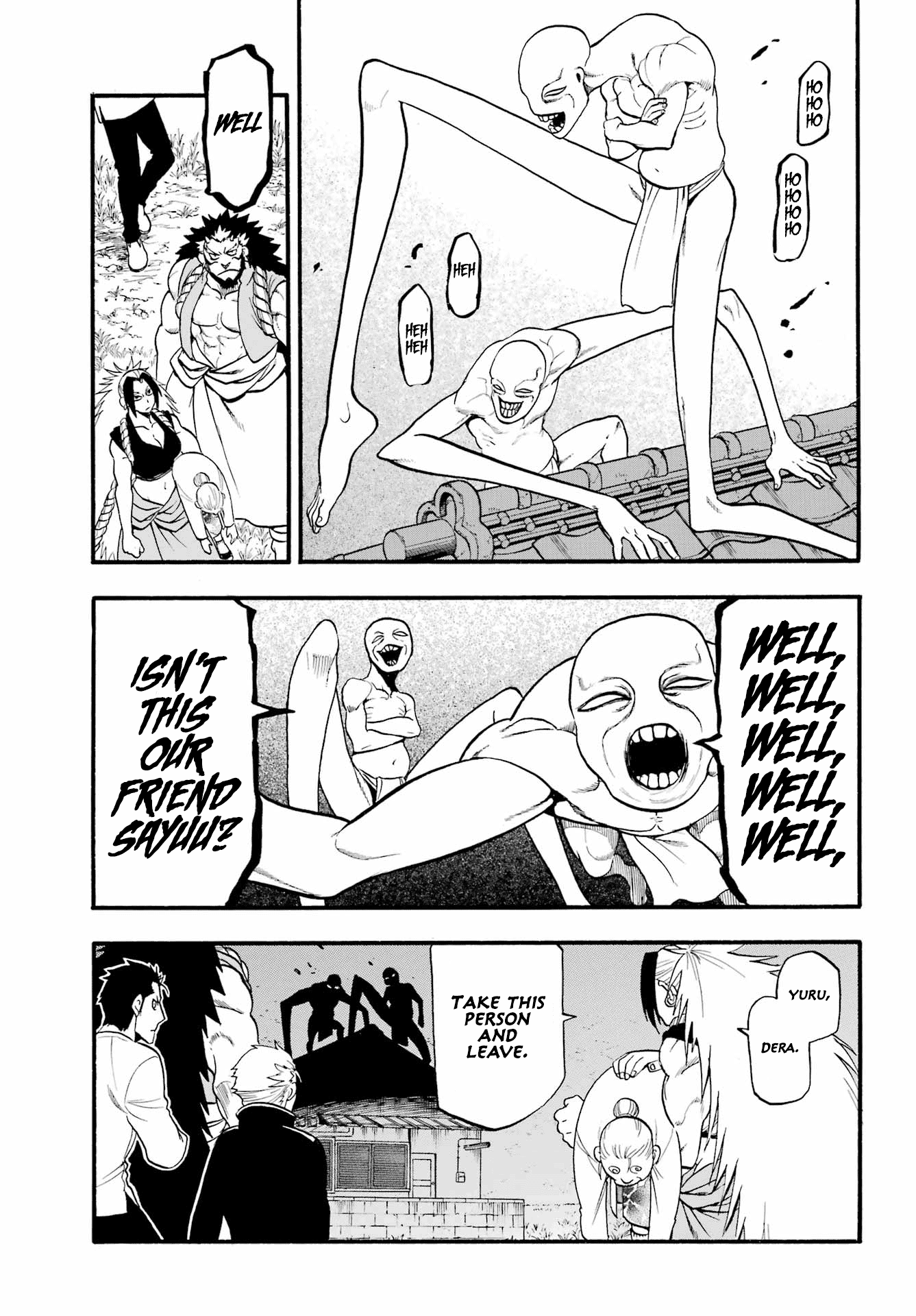 Yomi no Tsugai Chapter 12 page 38 - Chapter 12: Embrace and Whisper