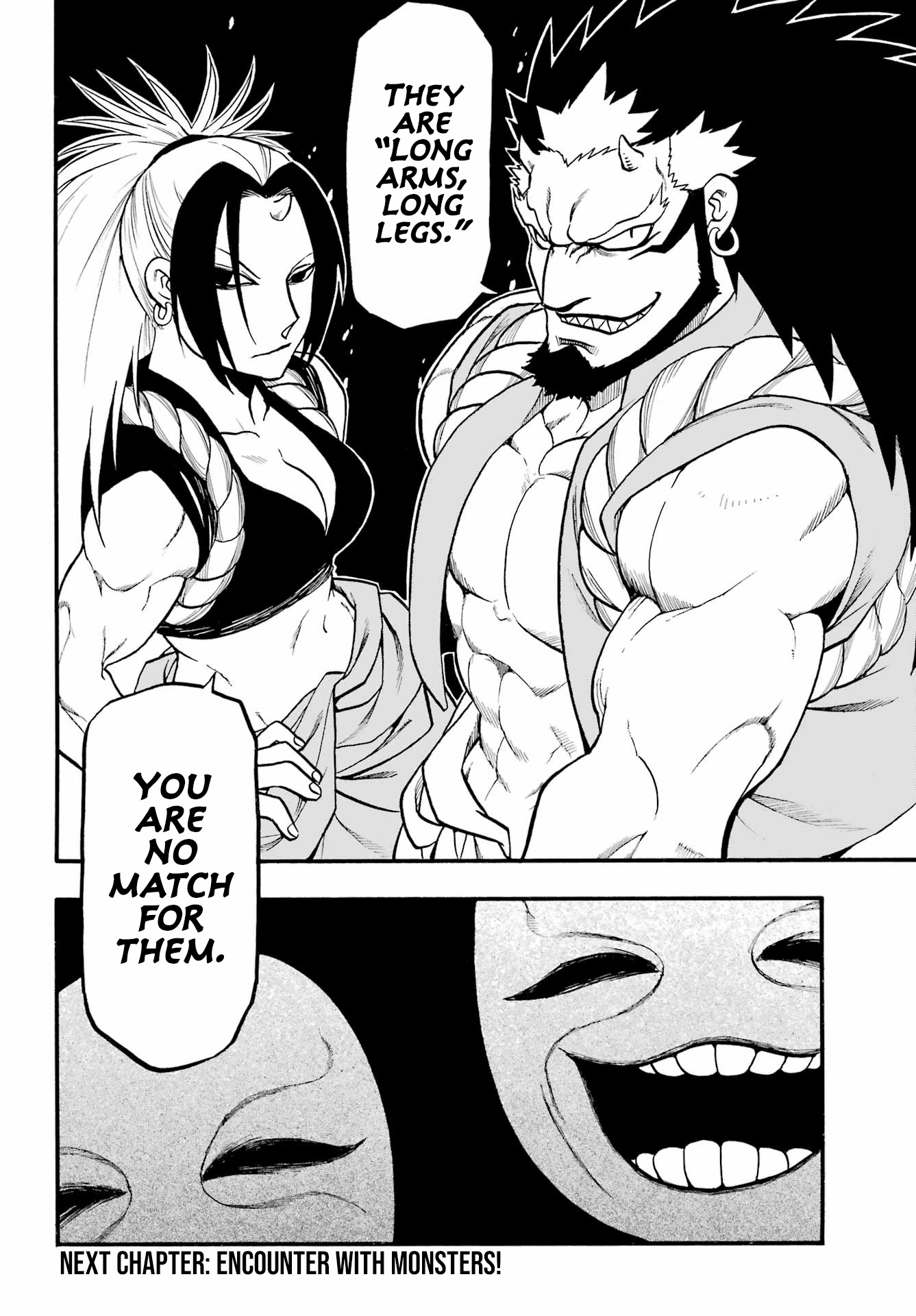 Yomi no Tsugai Chapter 12 page 39 - Chapter 12: Embrace and Whisper