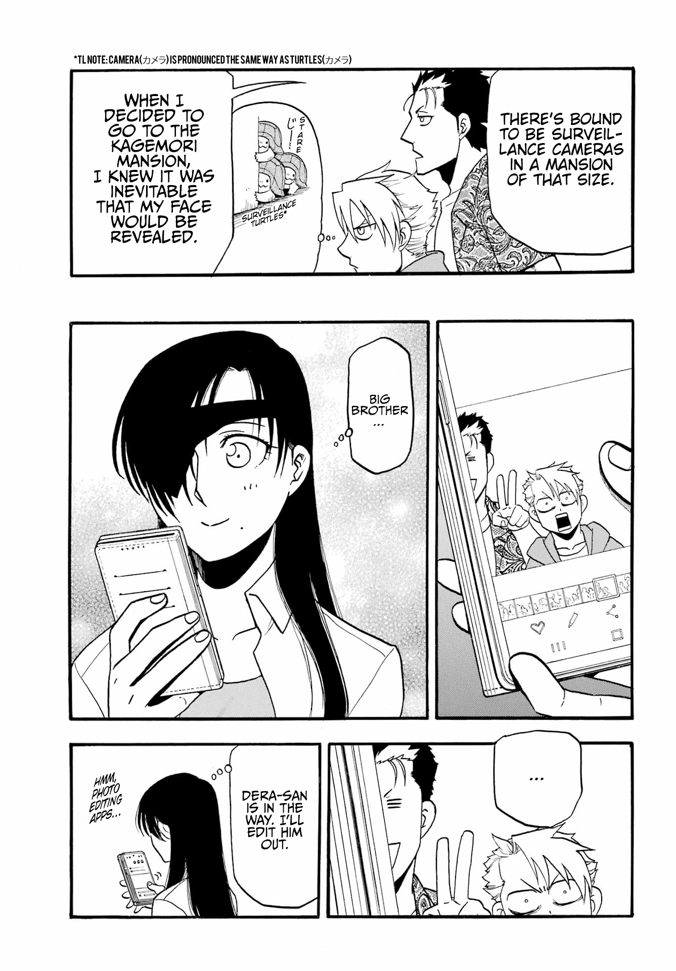 Yomi no Tsugai Chapter 12 page 4 - Chapter 12: Embrace and Whisper