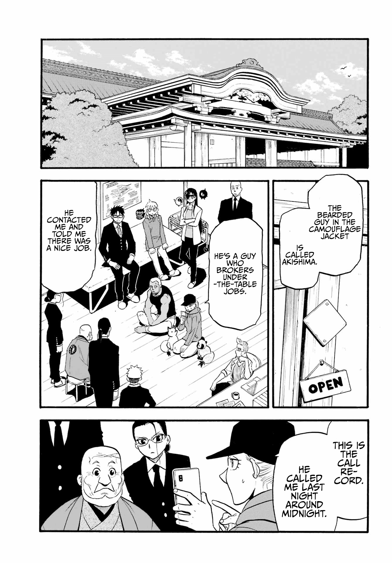Yomi no Tsugai Chapter 12 page 6 - Chapter 12: Embrace and Whisper