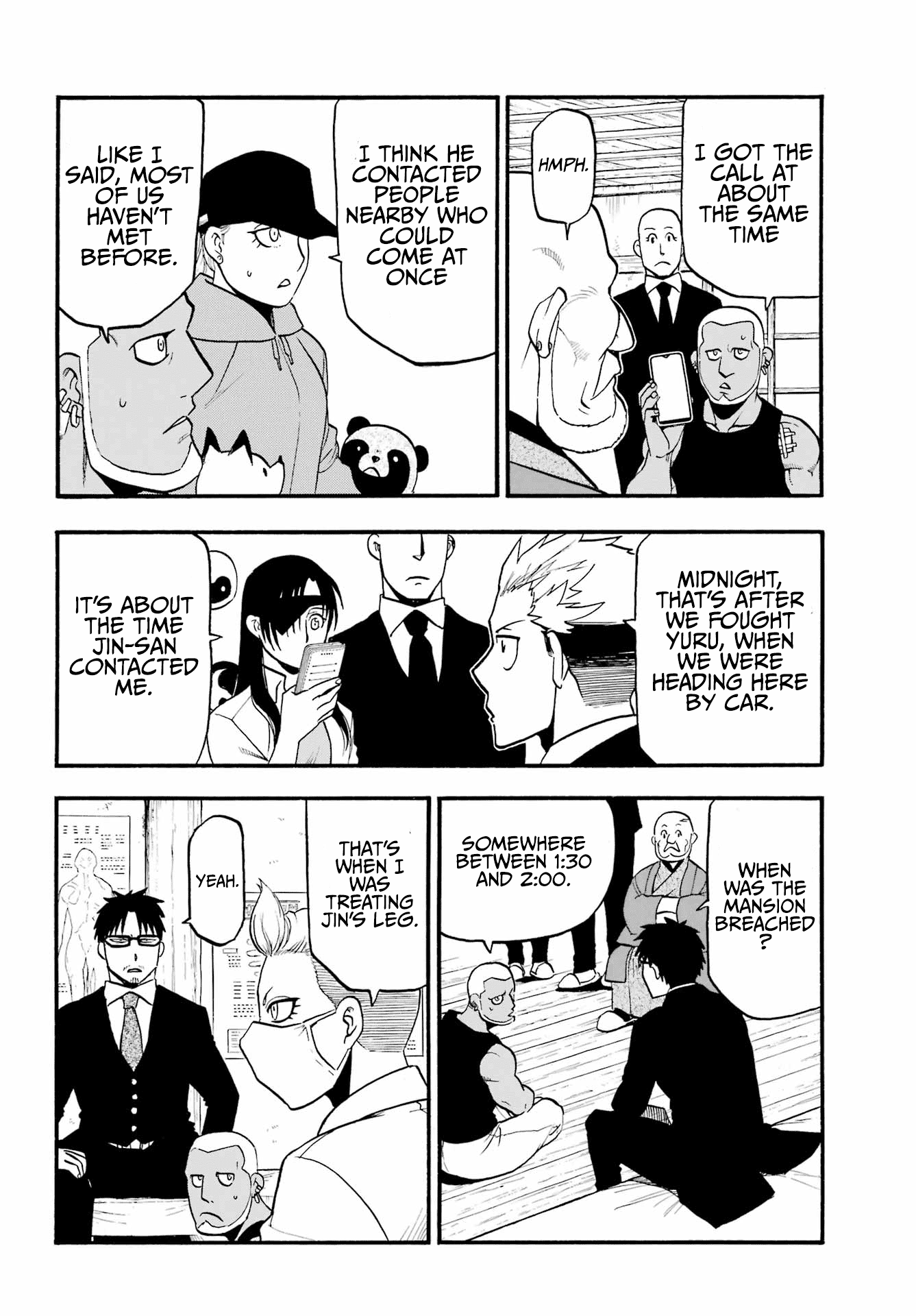 Yomi no Tsugai Chapter 12 page 7 - Chapter 12: Embrace and Whisper
