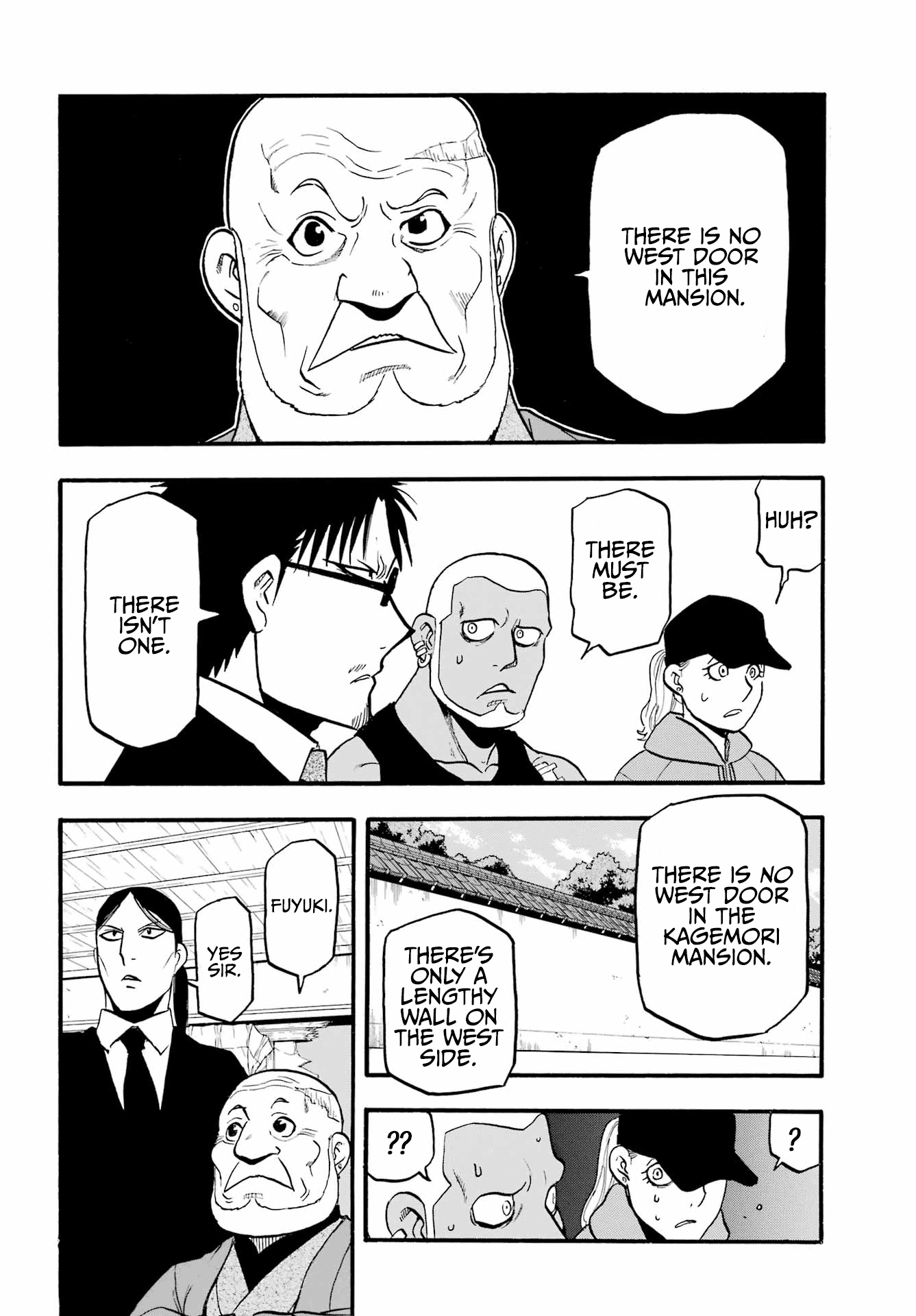 Yomi no Tsugai Chapter 12 page 9 - Chapter 12: Embrace and Whisper