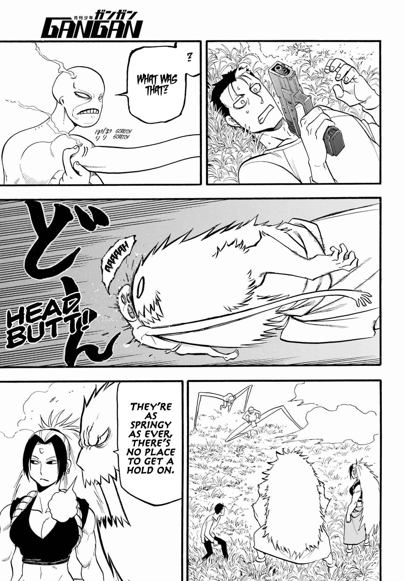Yomi no Tsugai Chapter 13 page 13 - Chapter 13: Long arms, long legs