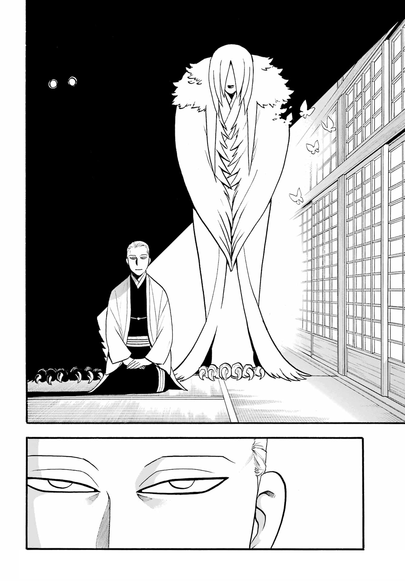 Yomi no Tsugai Chapter 13 page 18 - Chapter 13: Long arms, long legs
