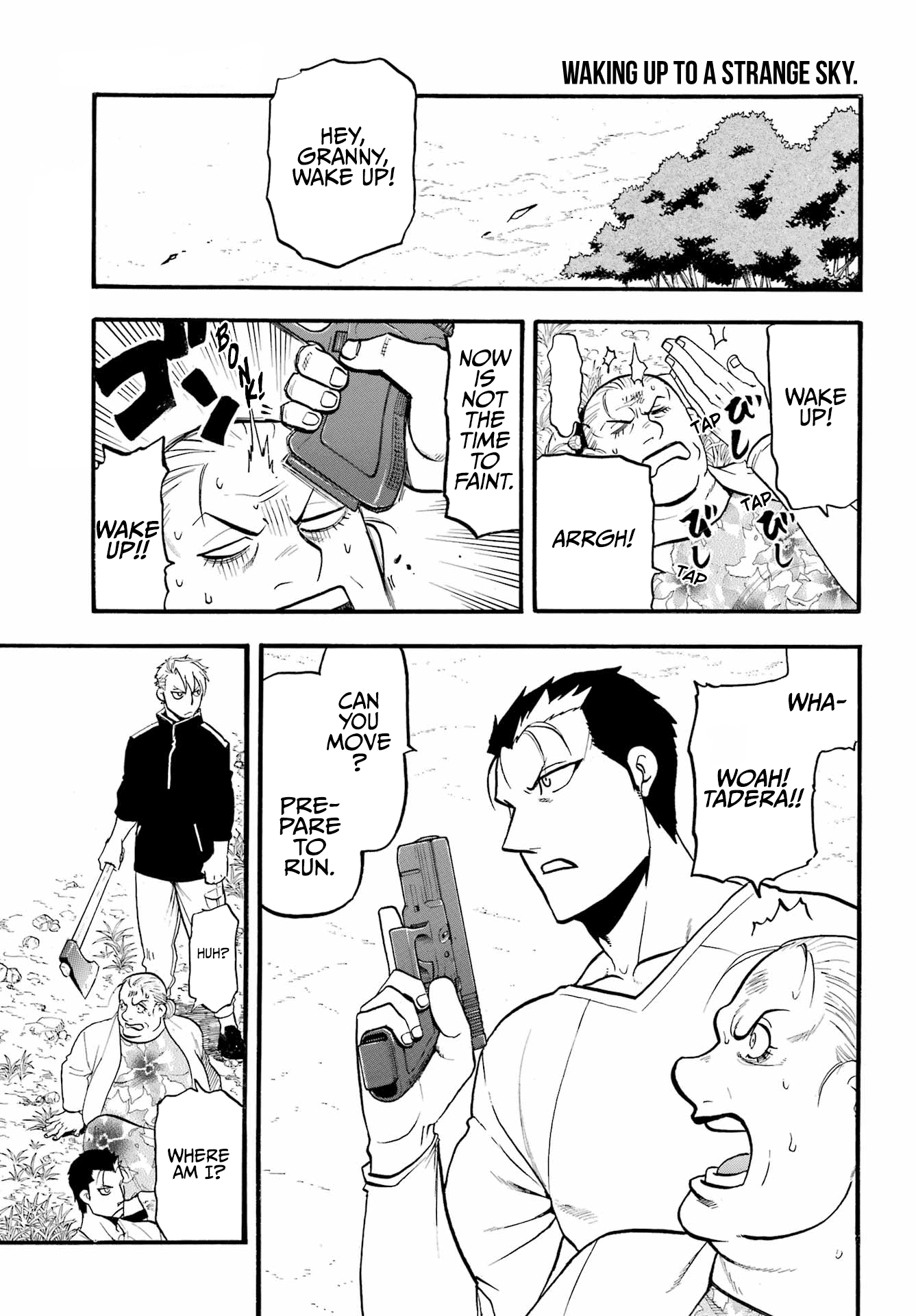 Yomi no Tsugai Chapter 13 page 2 - Chapter 13: Long arms, long legs