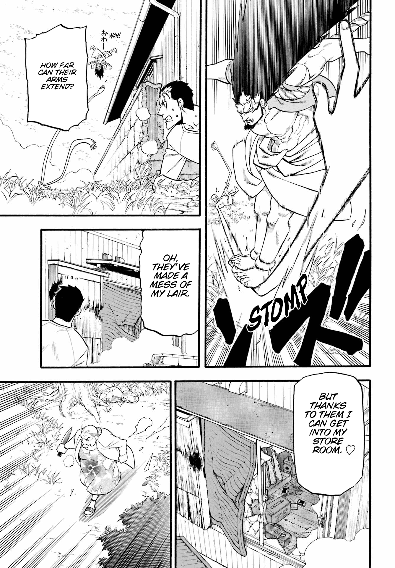 Yomi no Tsugai Chapter 13 page 23 - Chapter 13: Long arms, long legs