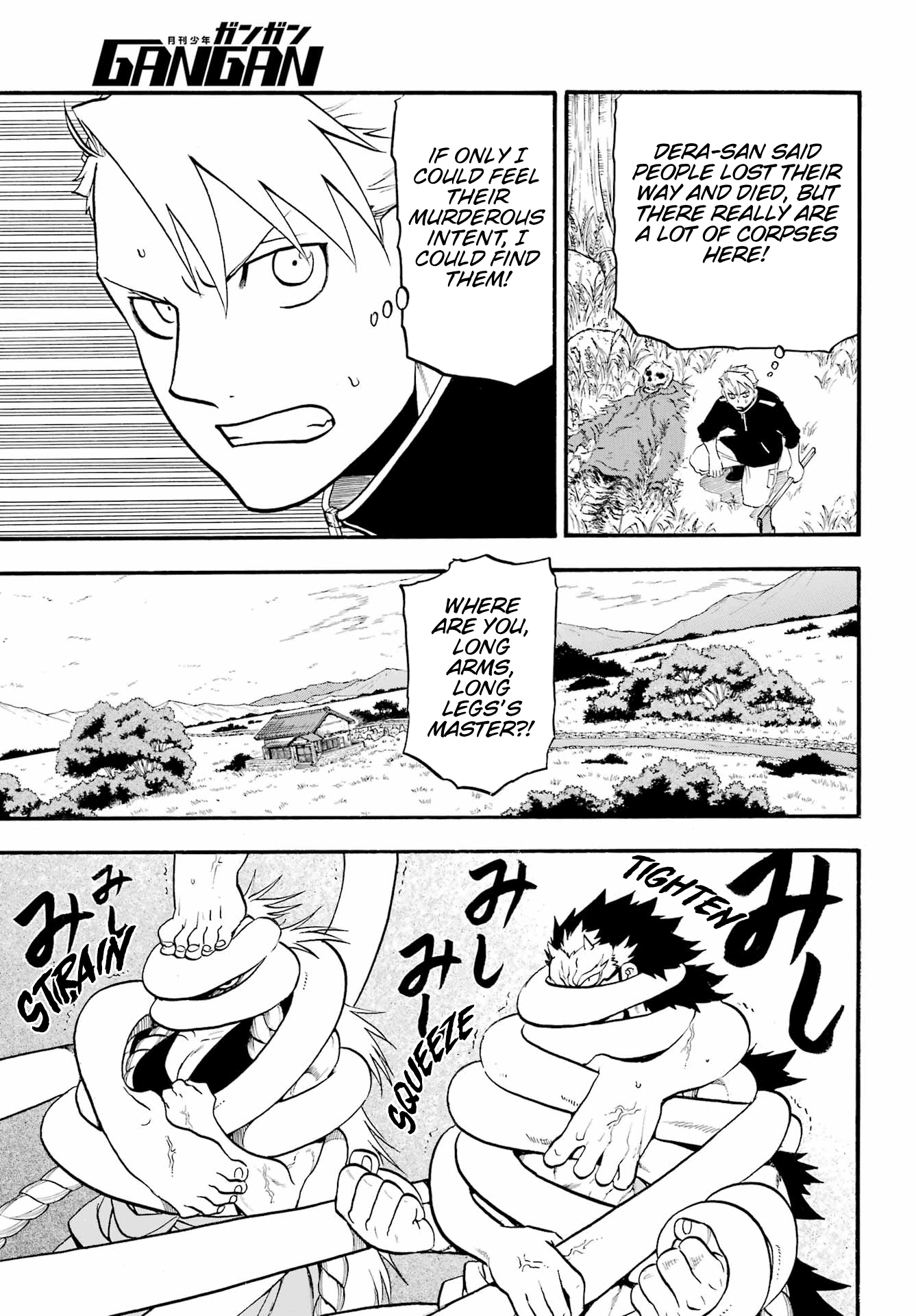 Yomi no Tsugai Chapter 13 page 25 - Chapter 13: Long arms, long legs