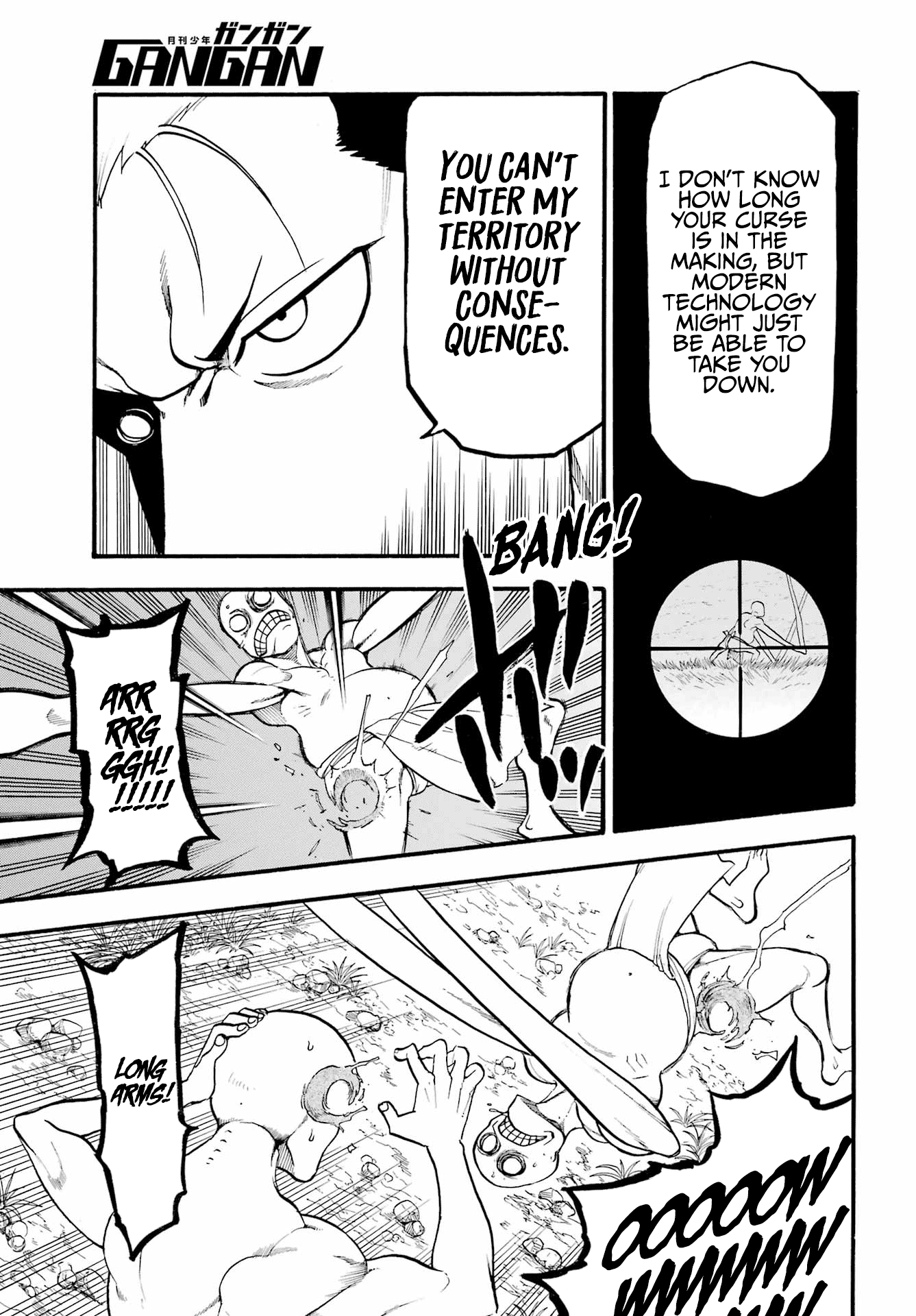 Yomi no Tsugai Chapter 13 page 29 - Chapter 13: Long arms, long legs