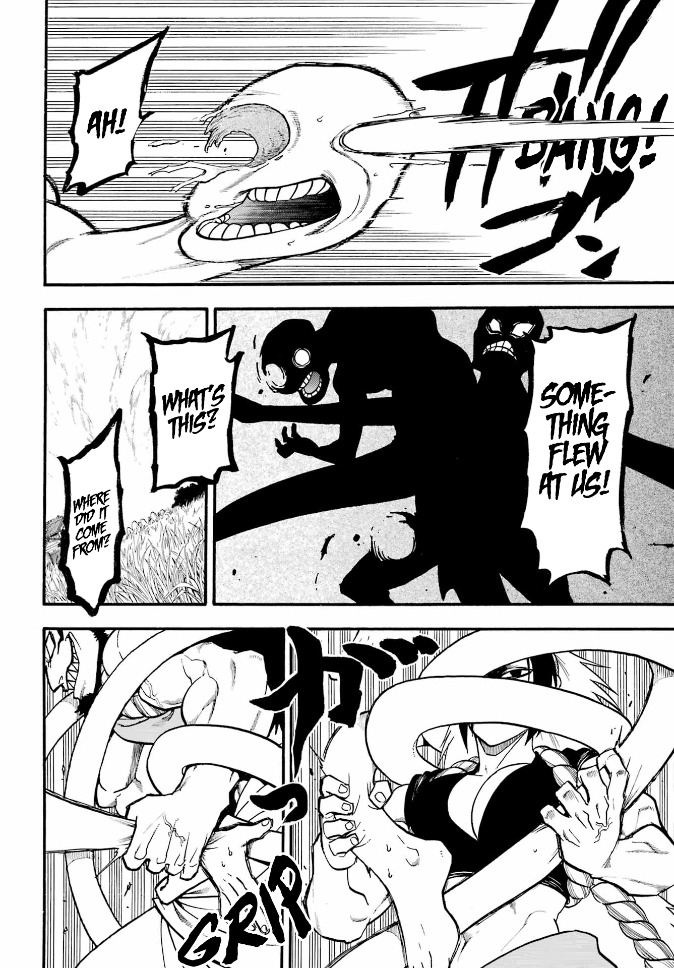 Yomi no Tsugai Chapter 13 page 30 - Chapter 13: Long arms, long legs