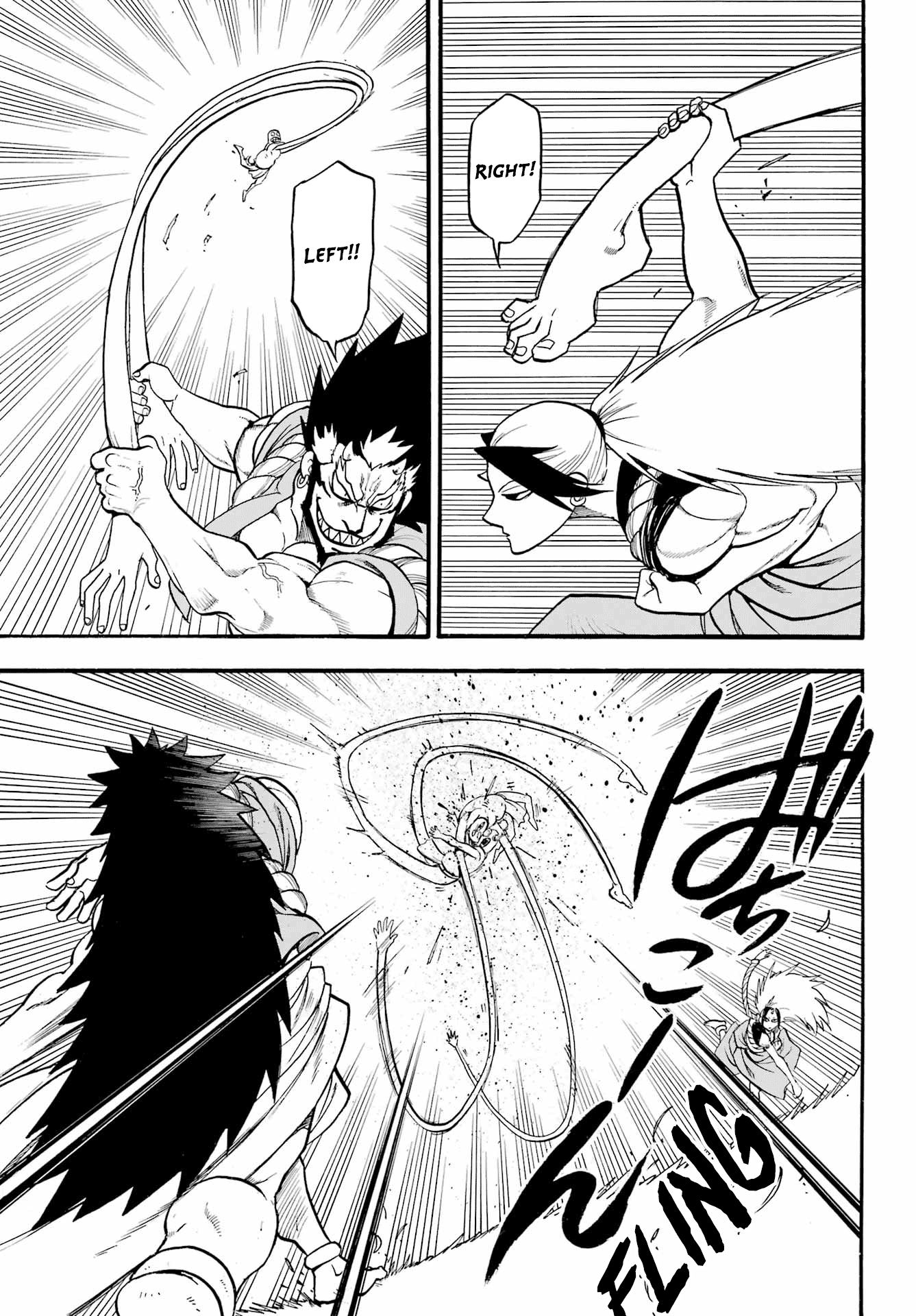 Yomi no Tsugai Chapter 13 page 31 - Chapter 13: Long arms, long legs