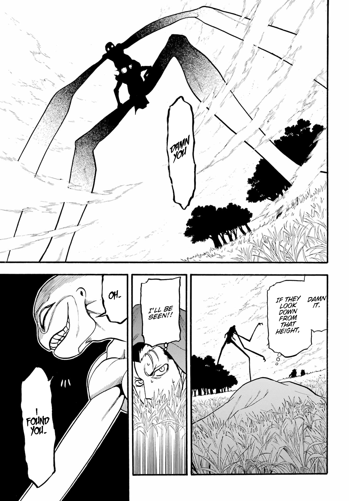 Yomi no Tsugai Chapter 13 page 33 - Chapter 13: Long arms, long legs