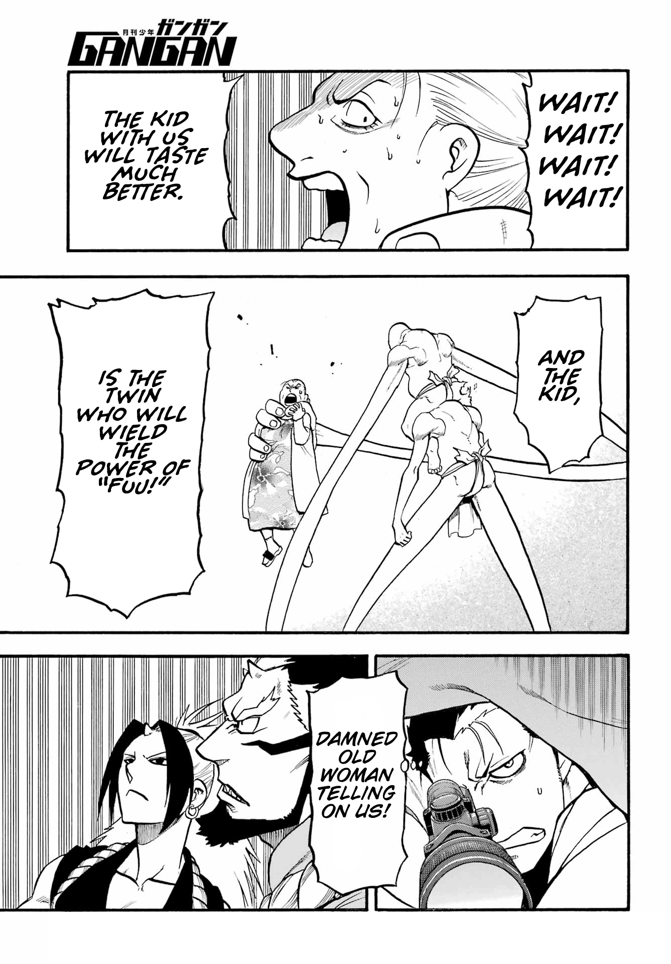 Yomi no Tsugai Chapter 13 page 35 - Chapter 13: Long arms, long legs