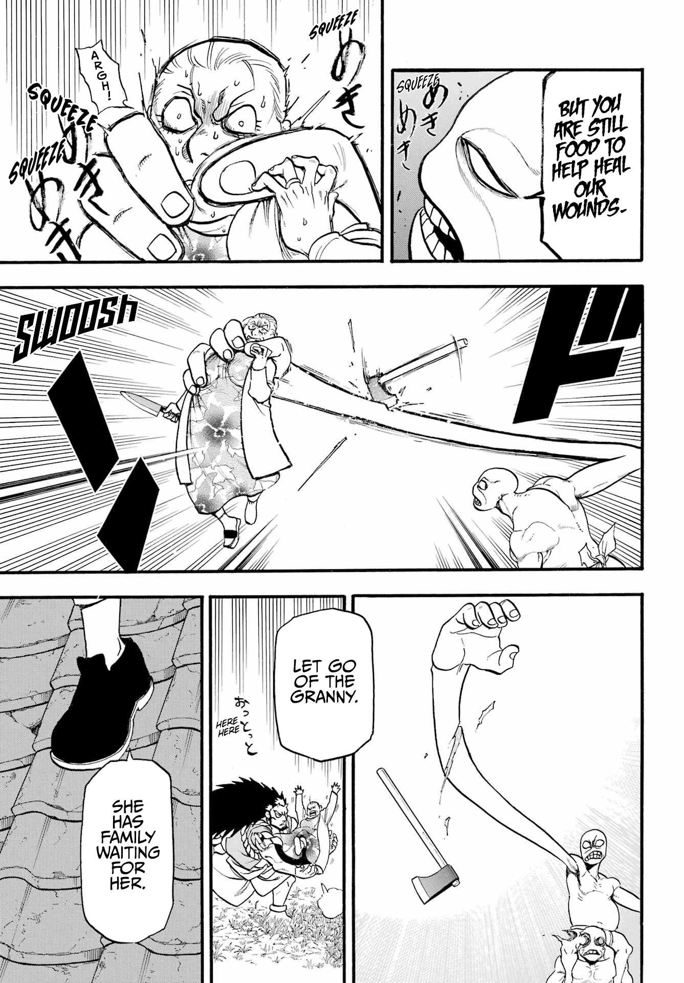 Yomi no Tsugai Chapter 13 page 37 - Chapter 13: Long arms, long legs