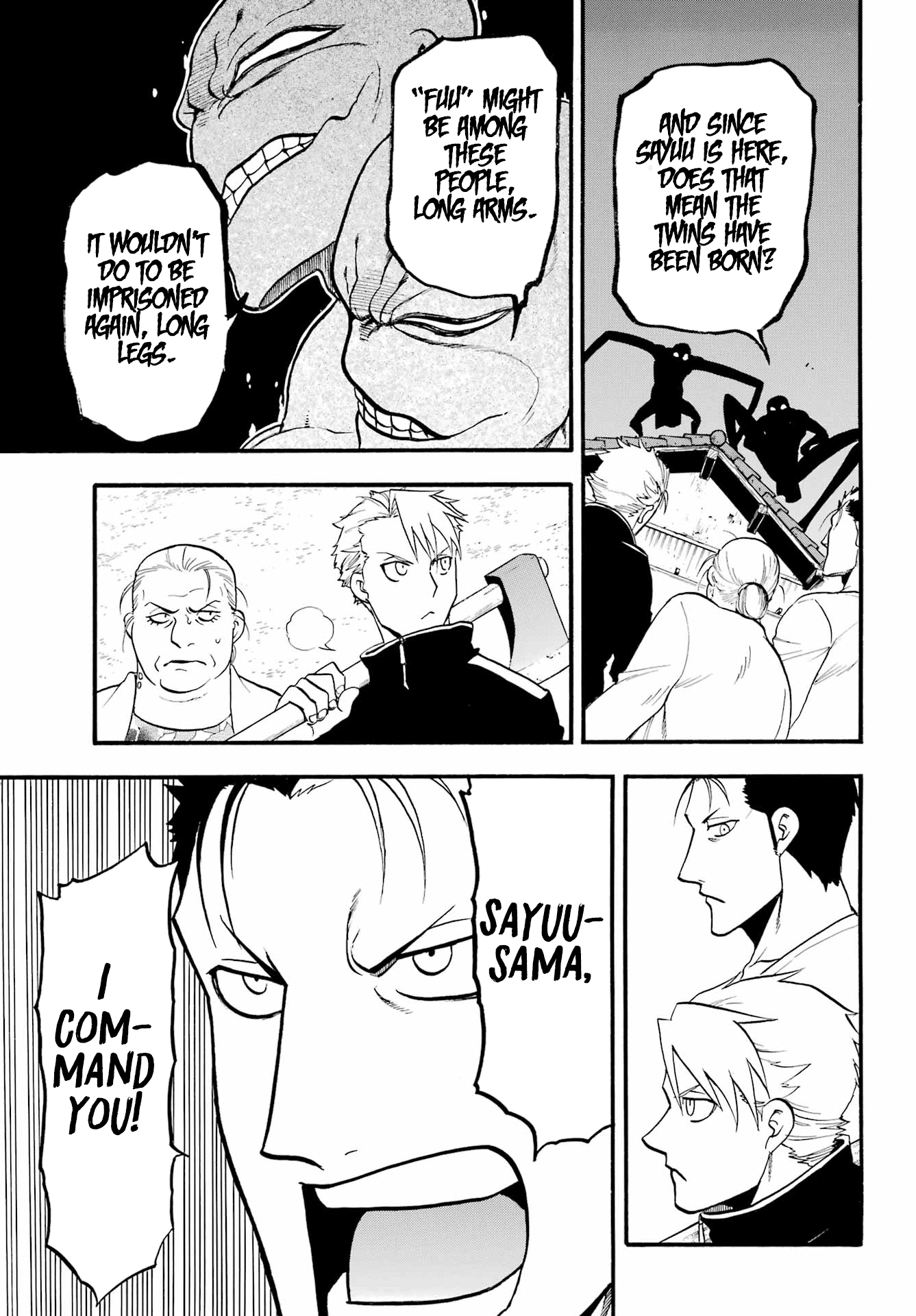 Yomi no Tsugai Chapter 13 page 7 - Chapter 13: Long arms, long legs