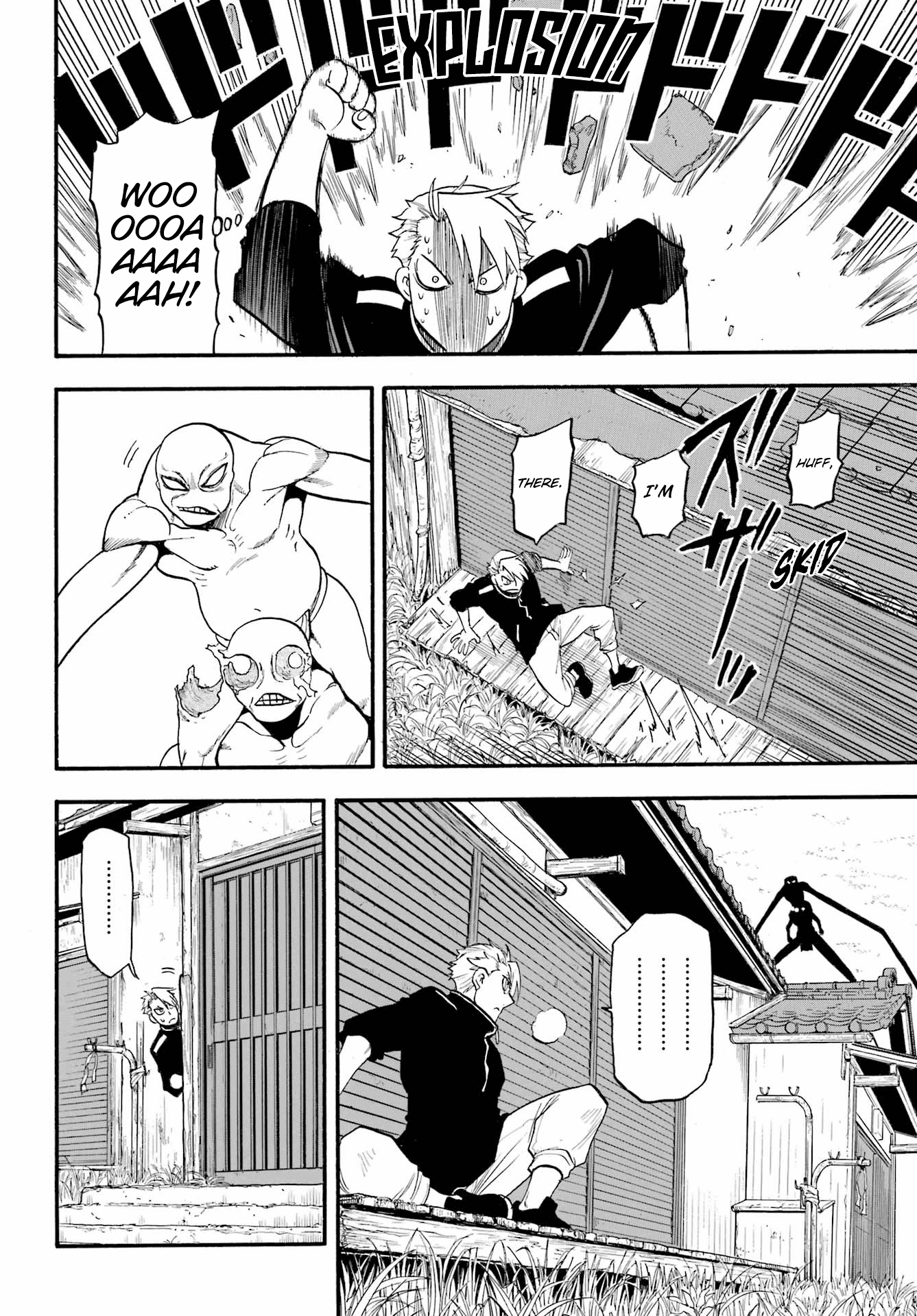 Yomi no Tsugai Chapter 14 page 11 - Chapter 14: Ryuu and Ken