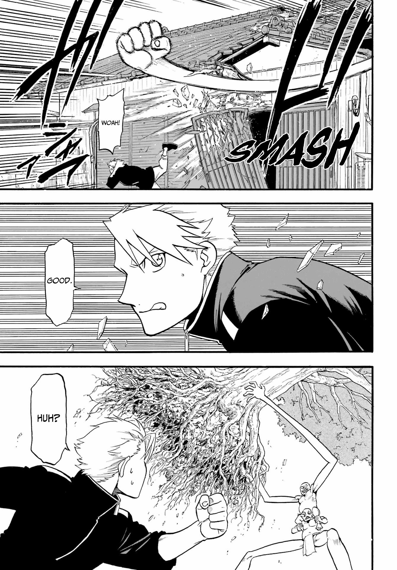 Yomi no Tsugai Chapter 14 page 12 - Chapter 14: Ryuu and Ken
