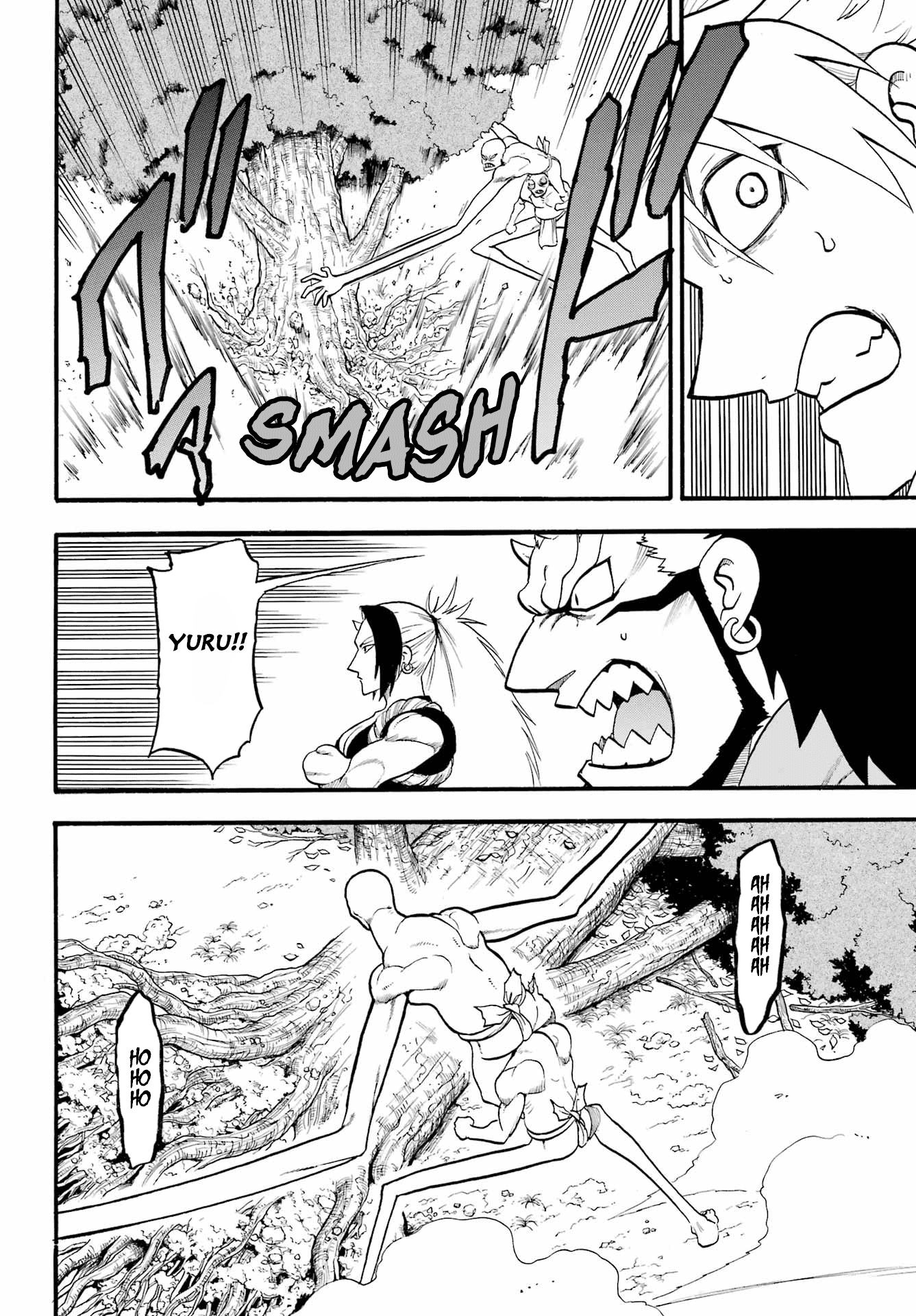 Yomi no Tsugai Chapter 14 page 13 - Chapter 14: Ryuu and Ken