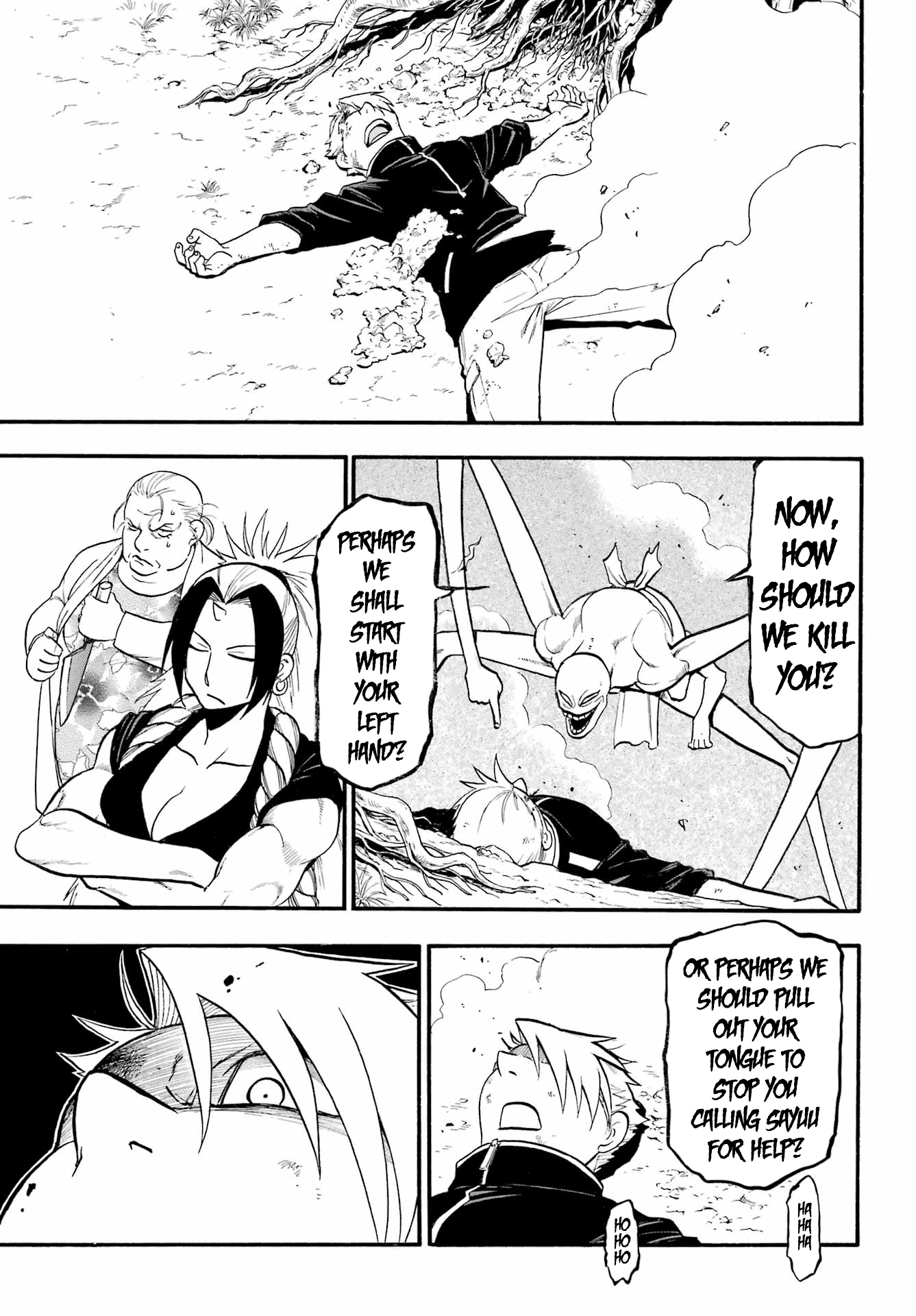Yomi no Tsugai Chapter 14 page 14 - Chapter 14: Ryuu and Ken