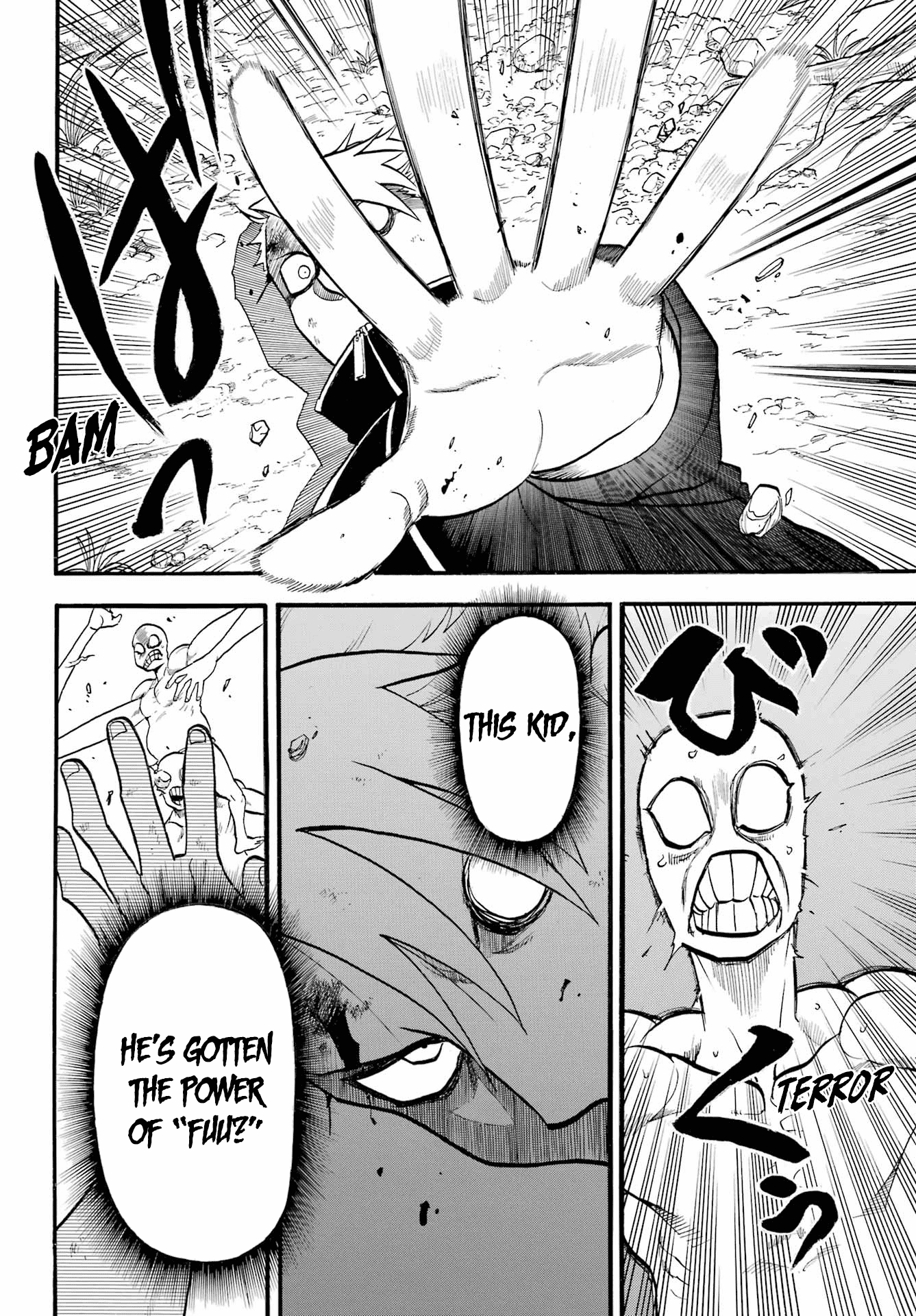 Yomi no Tsugai Chapter 14 page 15 - Chapter 14: Ryuu and Ken