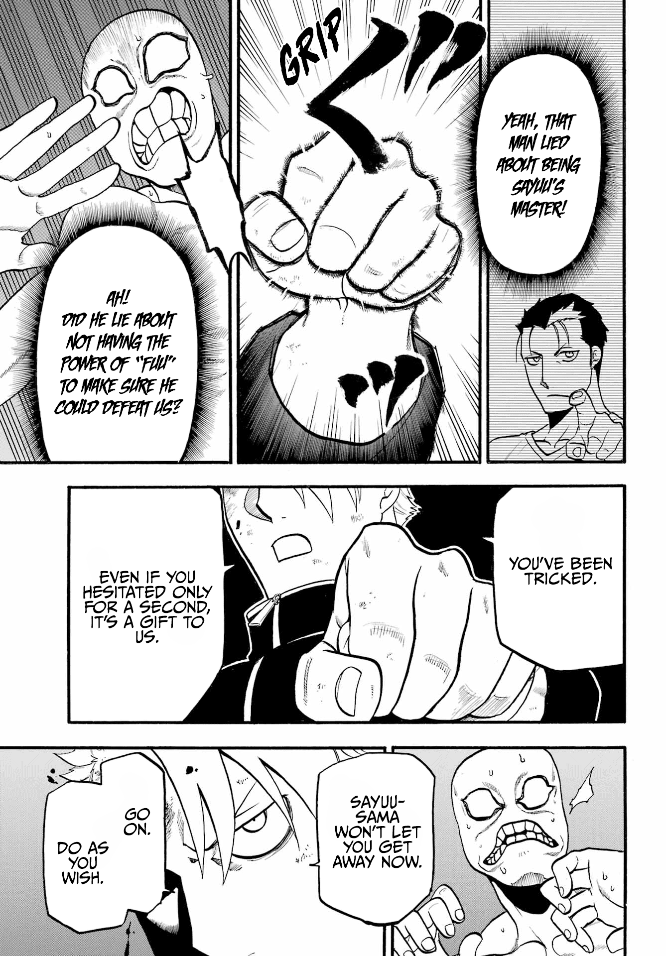 Yomi no Tsugai Chapter 14 page 16 - Chapter 14: Ryuu and Ken