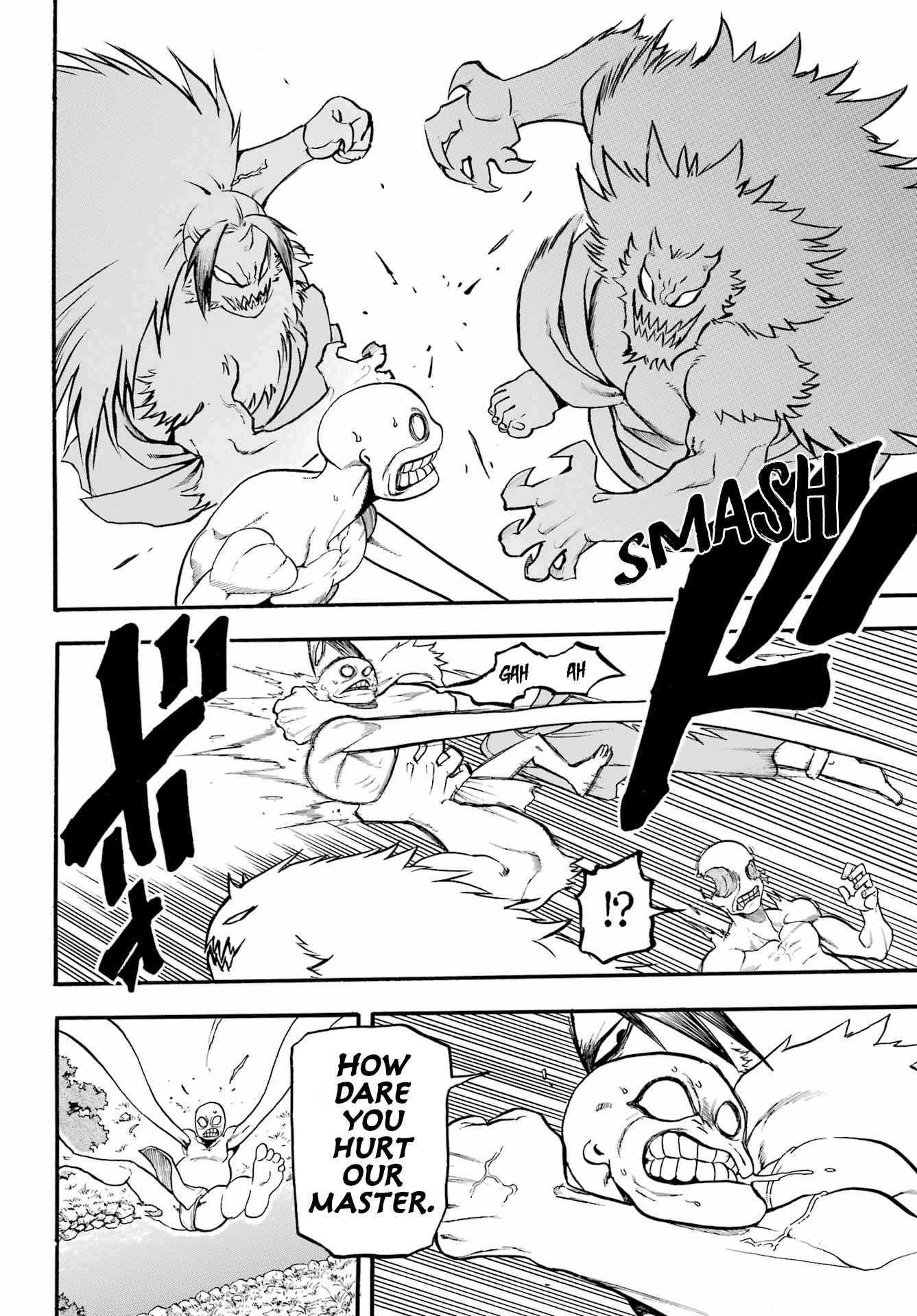 Yomi no Tsugai Chapter 14 page 17 - Chapter 14: Ryuu and Ken
