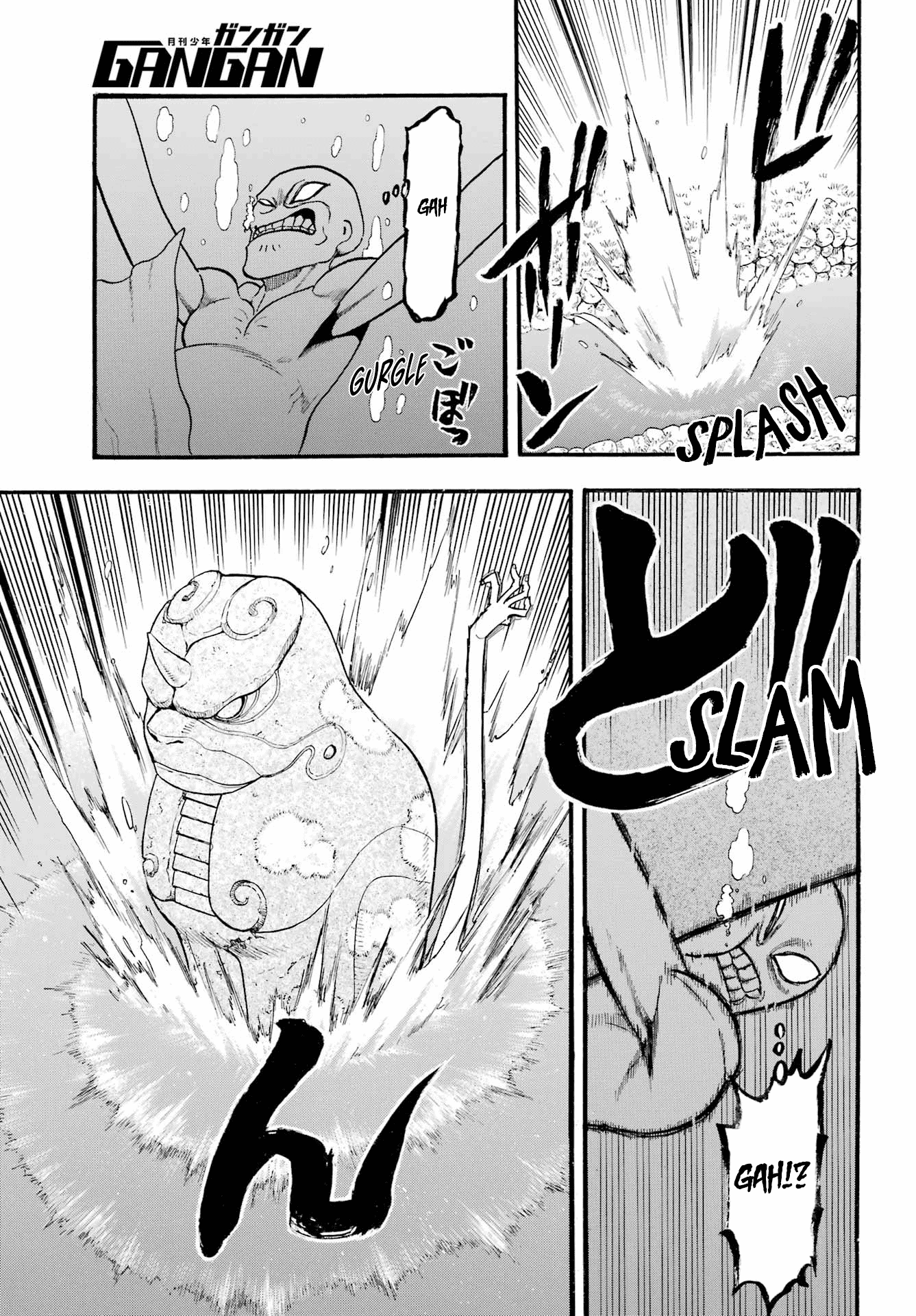 Yomi no Tsugai Chapter 14 page 18 - Chapter 14: Ryuu and Ken