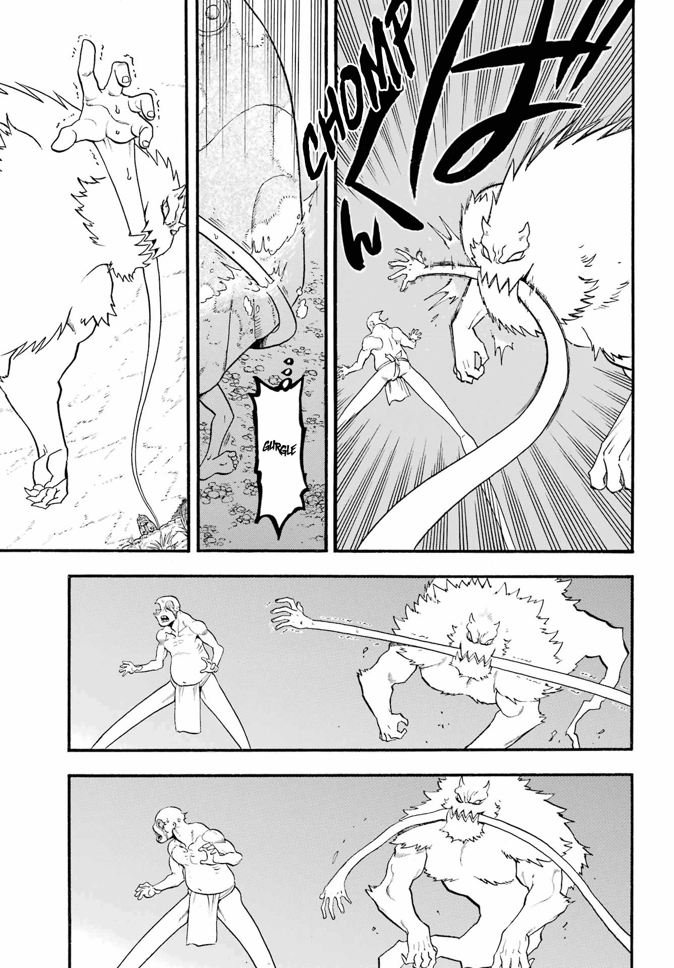 Yomi no Tsugai Chapter 14 page 20 - Chapter 14: Ryuu and Ken