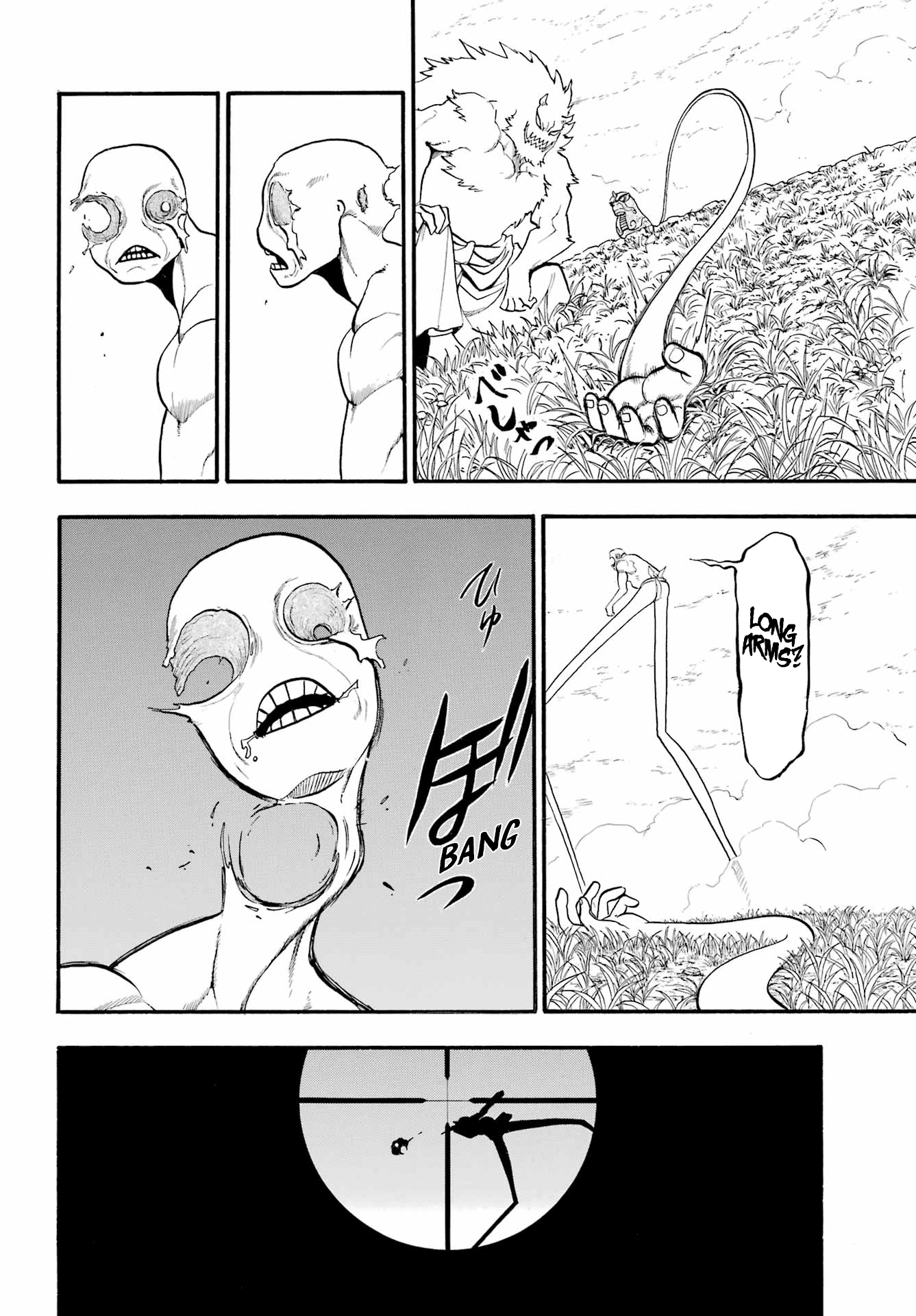 Yomi no Tsugai Chapter 14 page 21 - Chapter 14: Ryuu and Ken