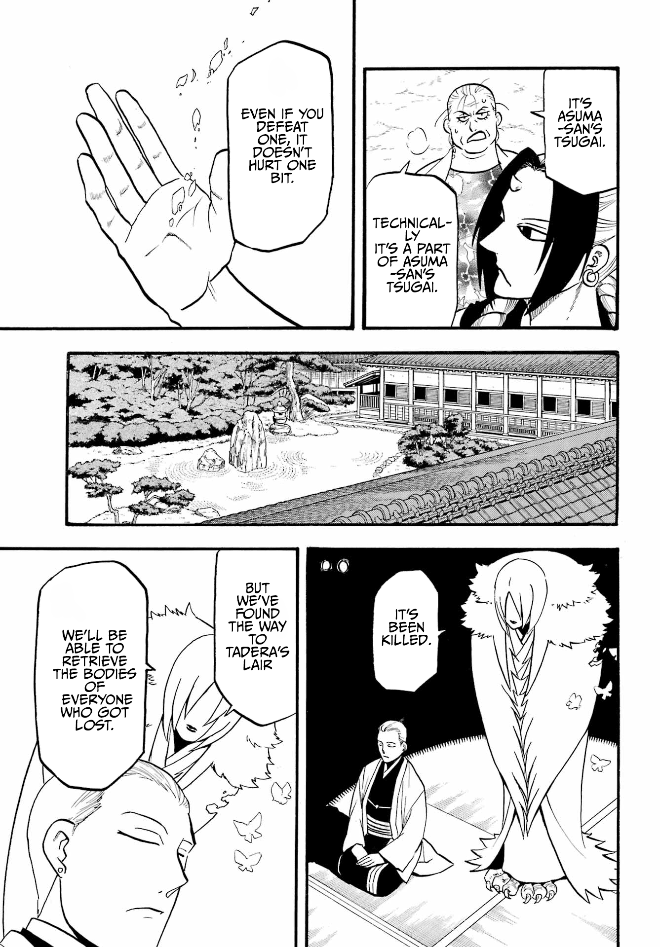 Yomi no Tsugai Chapter 14 page 26 - Chapter 14: Ryuu and Ken