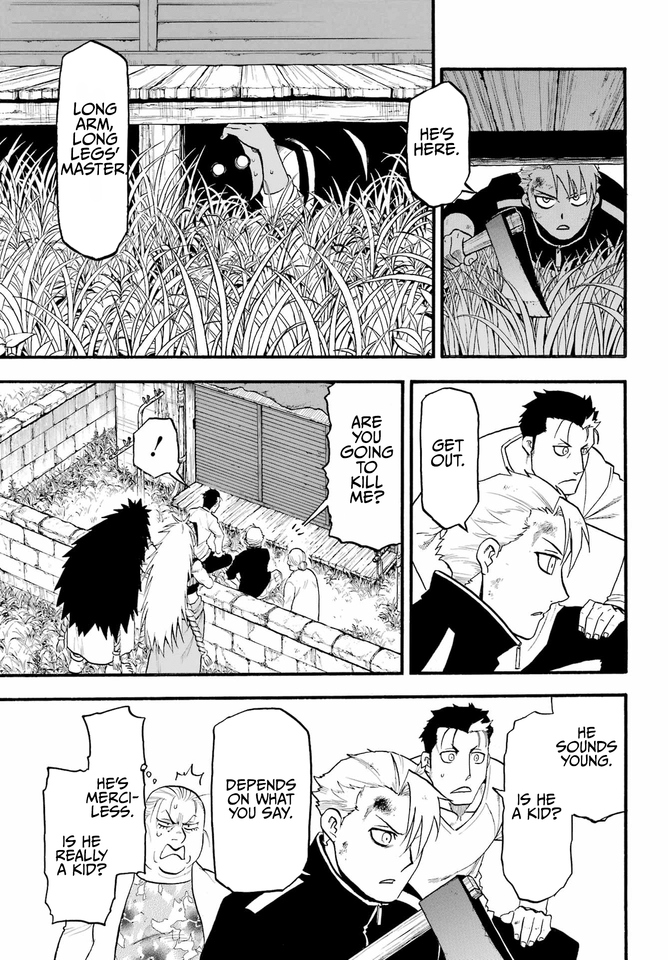 Yomi no Tsugai Chapter 14 page 28 - Chapter 14: Ryuu and Ken