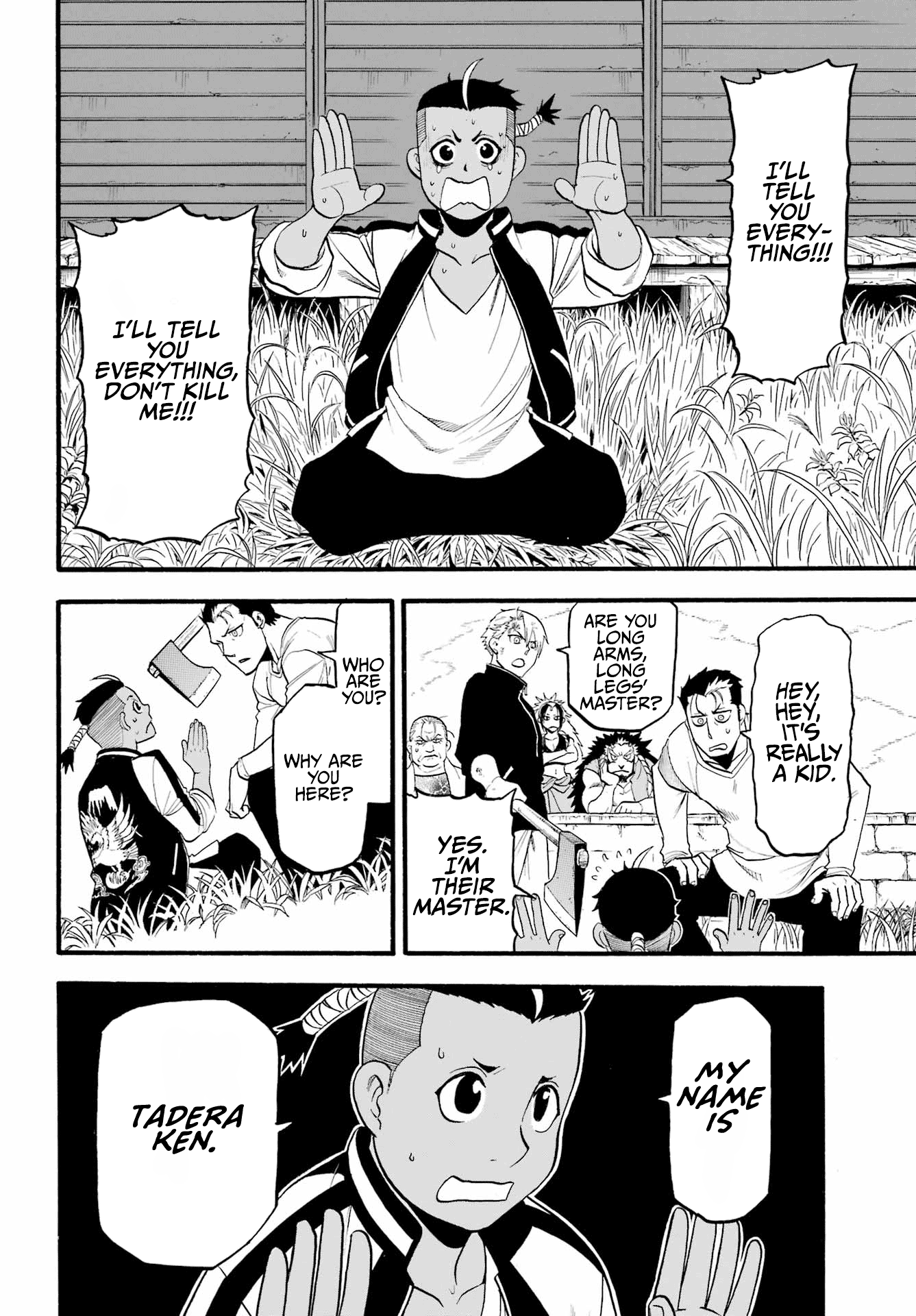 Yomi no Tsugai Chapter 14 page 29 - Chapter 14: Ryuu and Ken