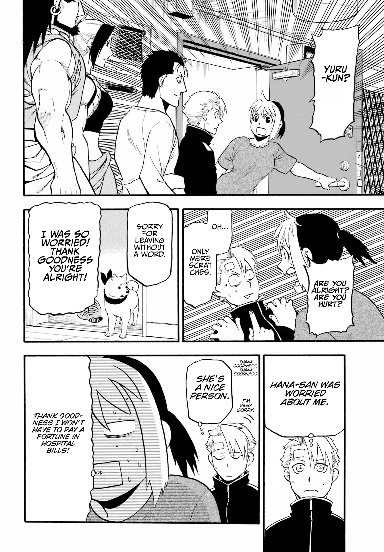 Yomi no Tsugai Chapter 14 page 31 - Chapter 14: Ryuu and Ken
