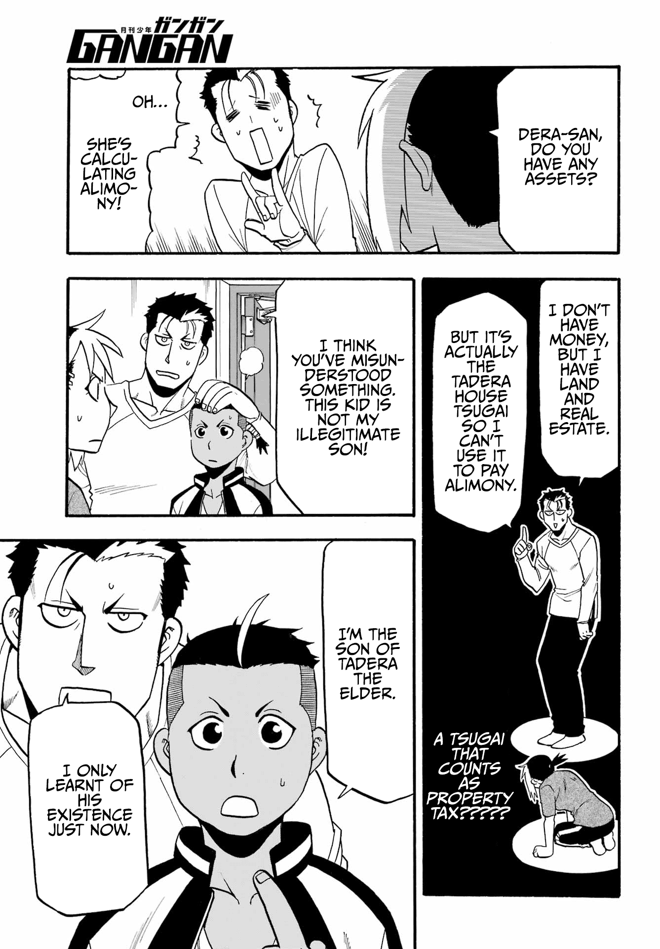 Yomi no Tsugai Chapter 14 page 34 - Chapter 14: Ryuu and Ken