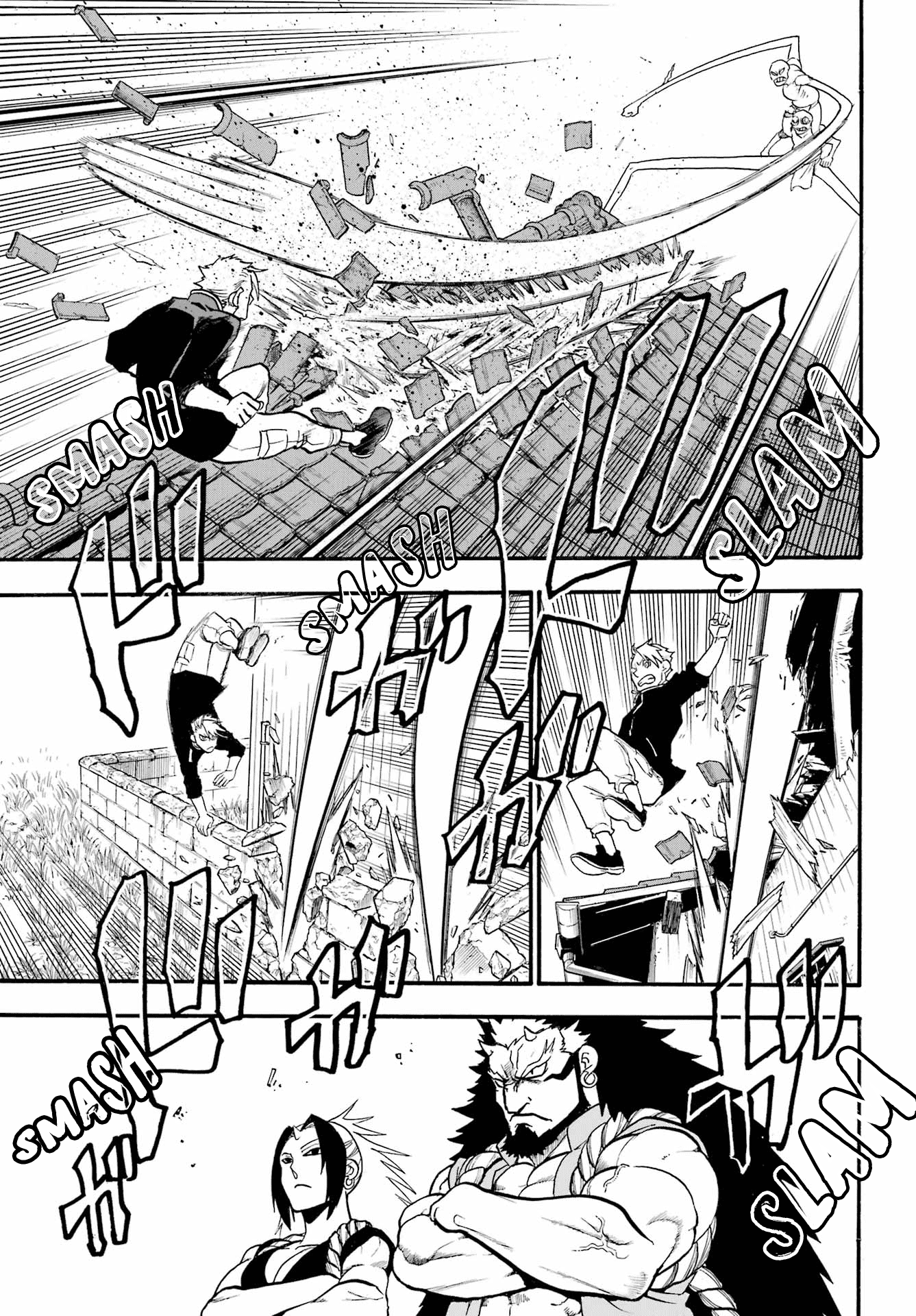 Yomi no Tsugai Chapter 14 page 6 - Chapter 14: Ryuu and Ken