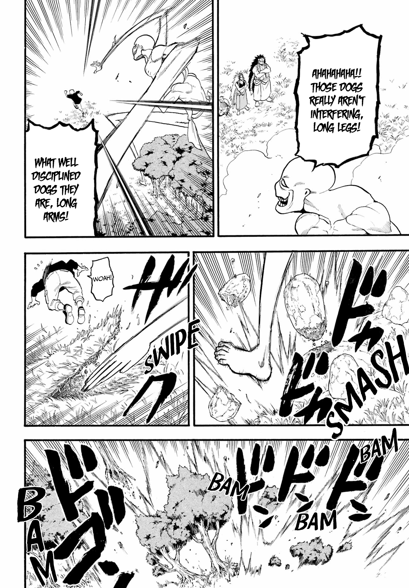 Yomi no Tsugai Chapter 14 page 7 - Chapter 14: Ryuu and Ken