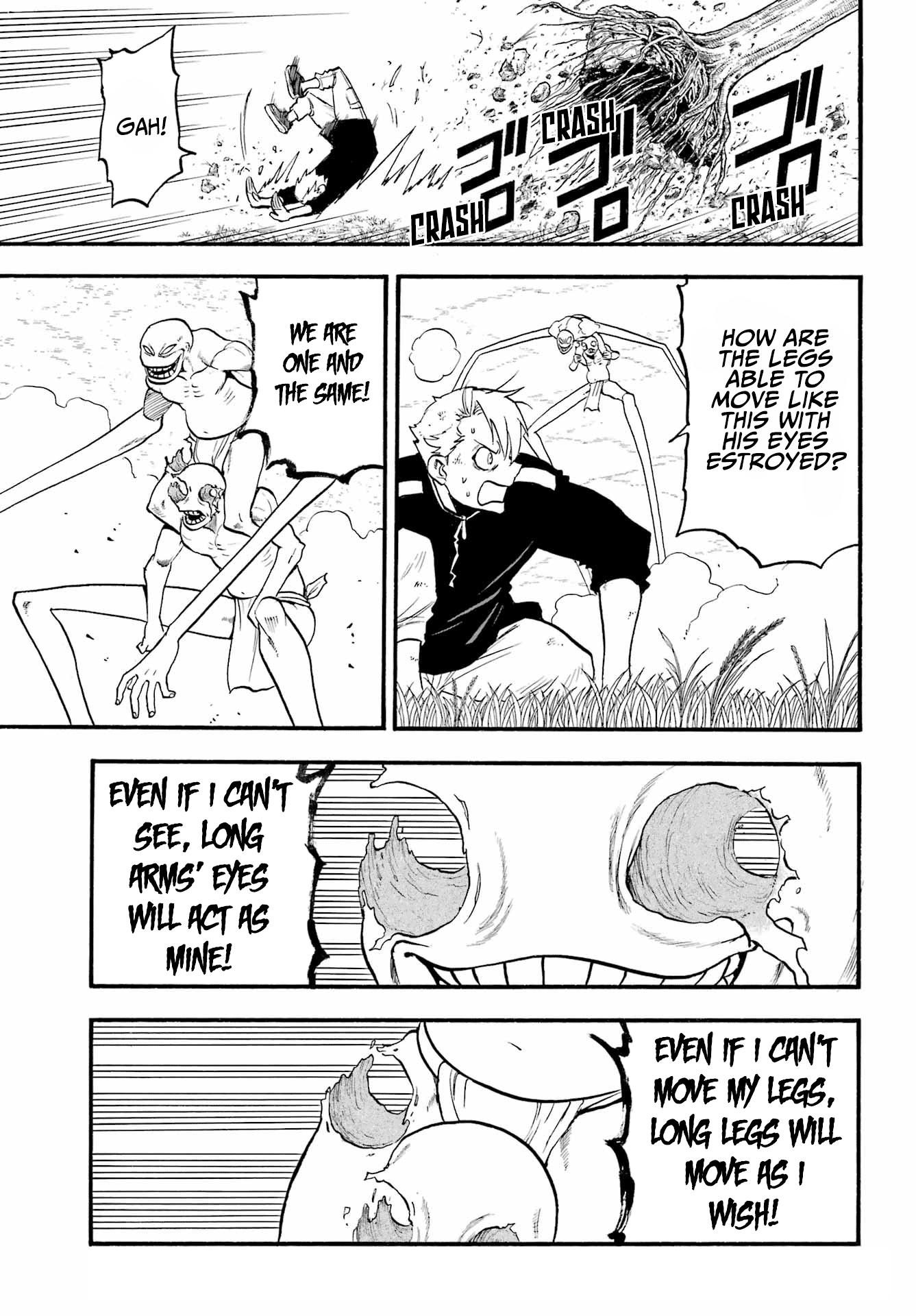 Yomi no Tsugai Chapter 14 page 8 - Chapter 14: Ryuu and Ken