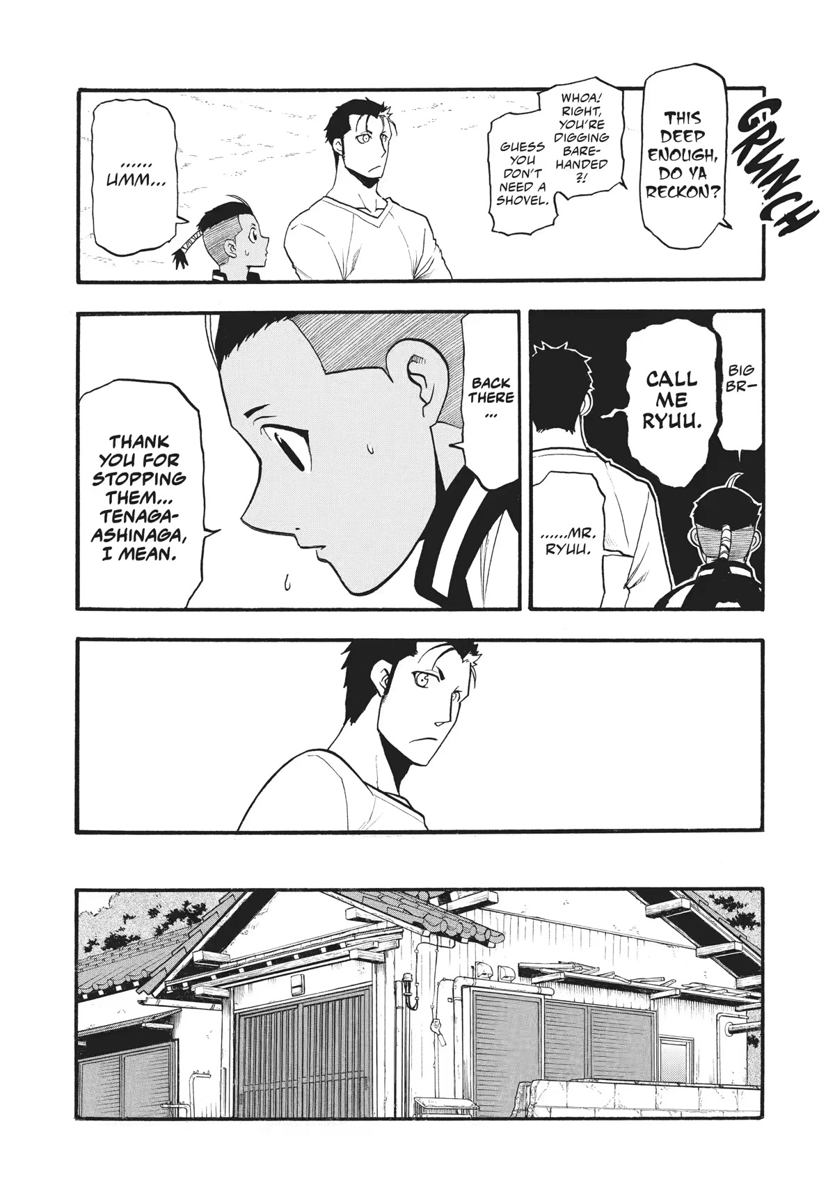 Yomi no Tsugai Chapter 15 page 10 - Chapter 15