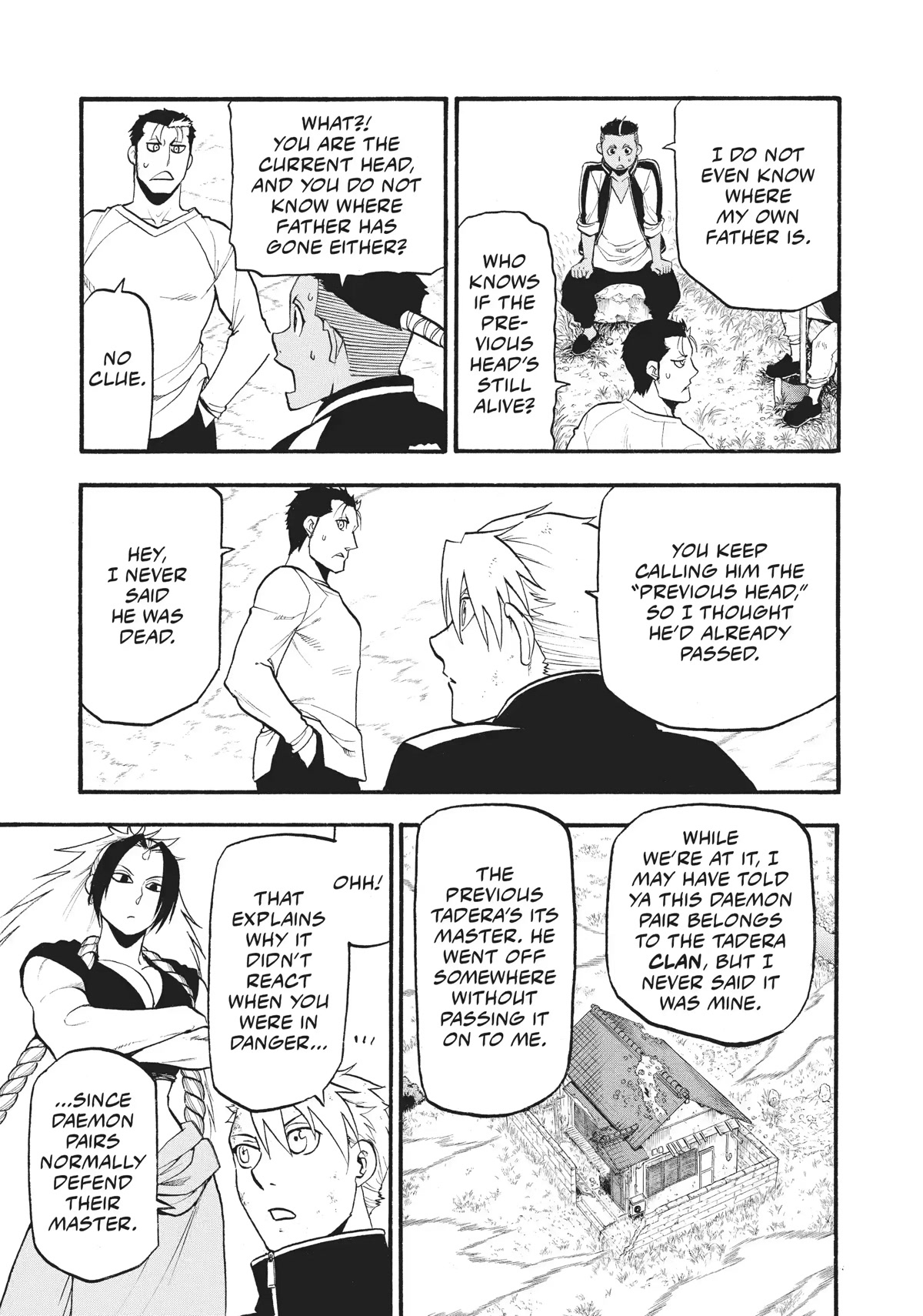 Yomi no Tsugai Chapter 15 page 13 - Chapter 15