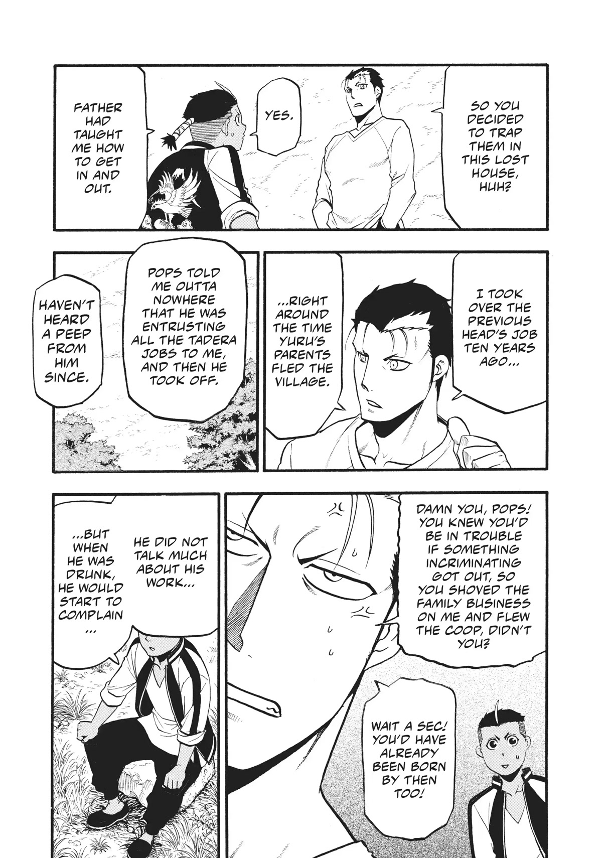 Yomi no Tsugai Chapter 15 page 15 - Chapter 15