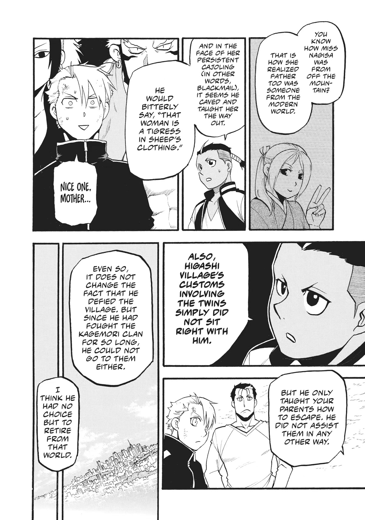 Yomi no Tsugai Chapter 15 page 16 - Chapter 15